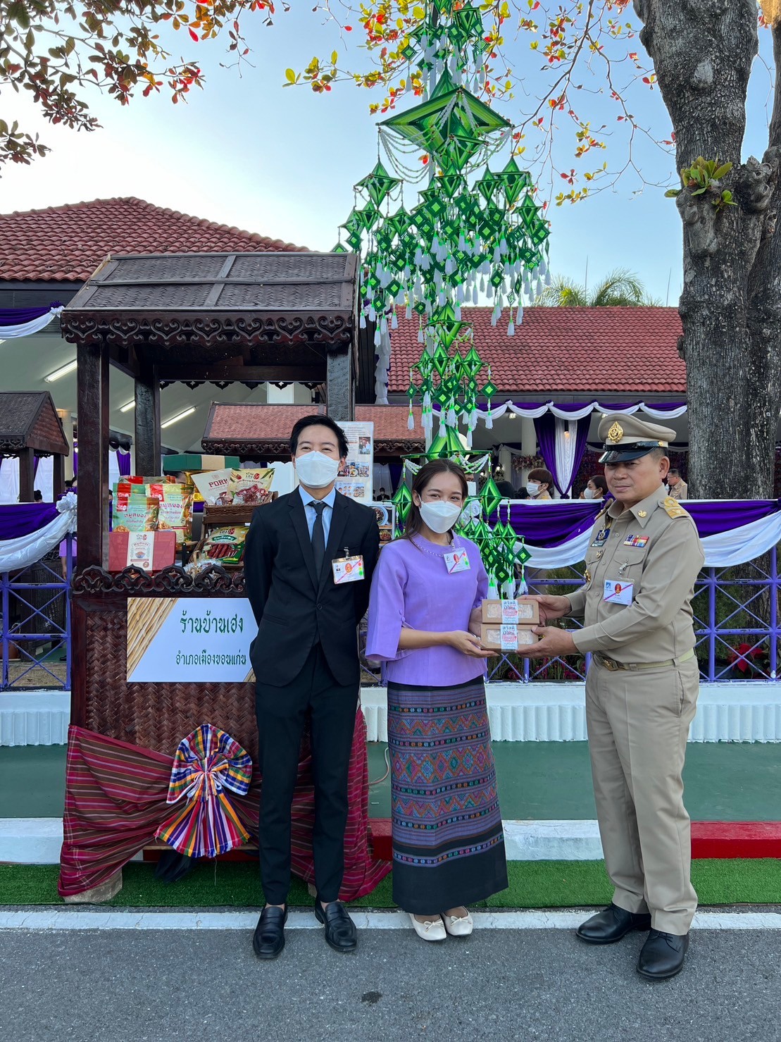พช.ขอนแก่น : ร่วมรับเสด็จสมเด็จพระกนิษฐาธิราชเจ้า กรมสมเด็จพระเทพรัตนราชสุดาฯ สยามบรมราชกุมารี ที่ทรงเสด็จฯ มาปฏิบัติพระราชกรณียกิจ ในพื้นที่จังหวัดขอนแก่น