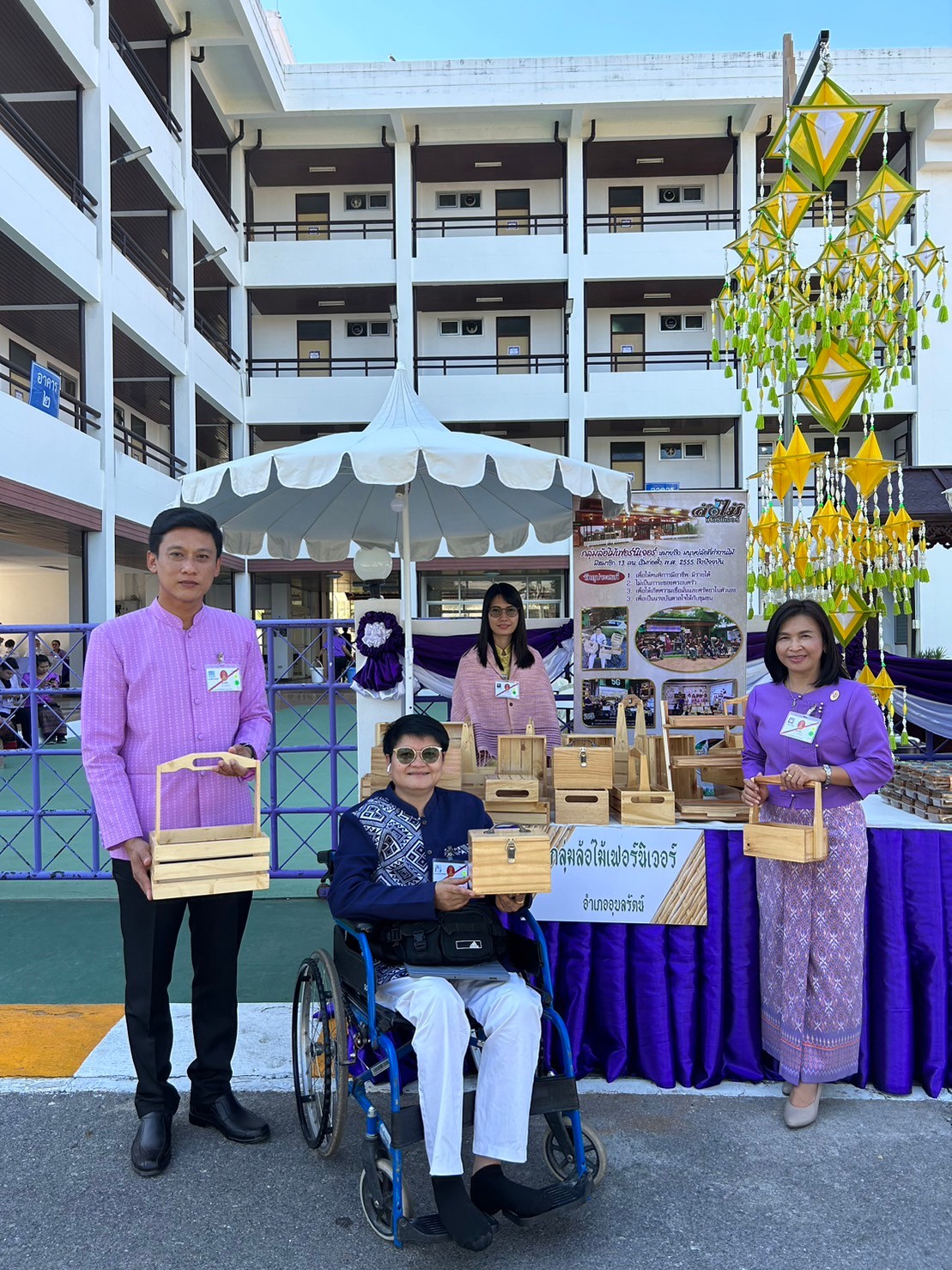 พช.ขอนแก่น : ร่วมรับเสด็จสมเด็จพระกนิษฐาธิราชเจ้า กรมสมเด็จพระเทพรัตนราชสุดาฯ สยามบรมราชกุมารี ที่ทรงเสด็จฯ มาปฏิบัติพระราชกรณียกิจ ในพื้นที่จังหวัดขอนแก่น