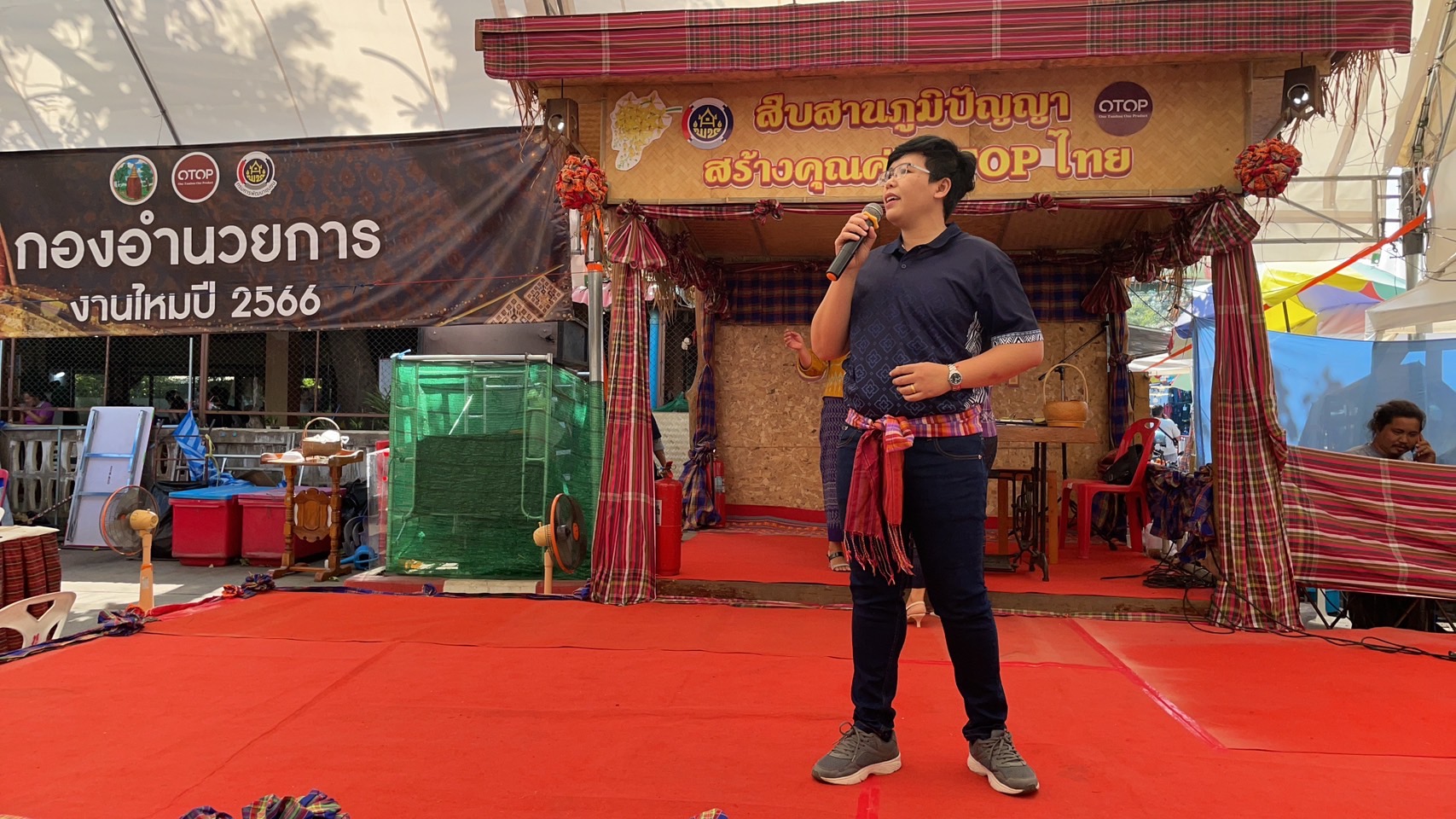 พช.ขอนแก่น : จัดแสดงและจำหน่ายผลิตภัณฑ์ชุมชน OTOP ในการจัดงานเทศกาลไหมนานาชาติ ประเพณีผูกเสี่ยว งานกาชาดจังหวัดขอนแก่น และงานขอนแก่นชอฟพาวเวอร์ ประจำปี 2566 ภายใต้ Theme งาน “สืบสานภูมิปัญญา สร้างคุณค่า OTOP ไทย”