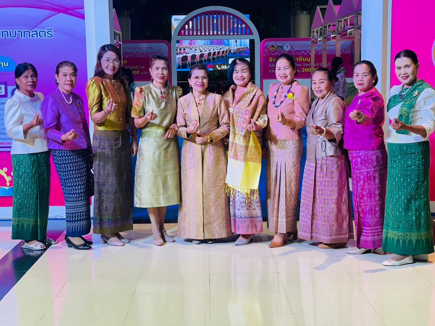 คณะทำงานขับเคลื่อนกองทุนพัฒนาบทบาทสตรีจังหวัดขอนแก่น : เข้าร่วมโครงการกองทุนพัฒนาบทบาทสตรี พลังสร้างสรรค์เศรษฐกิจชุมชนสู่ความอุดมสมบูรณ์พูลสุขอย่างยั่งยืน