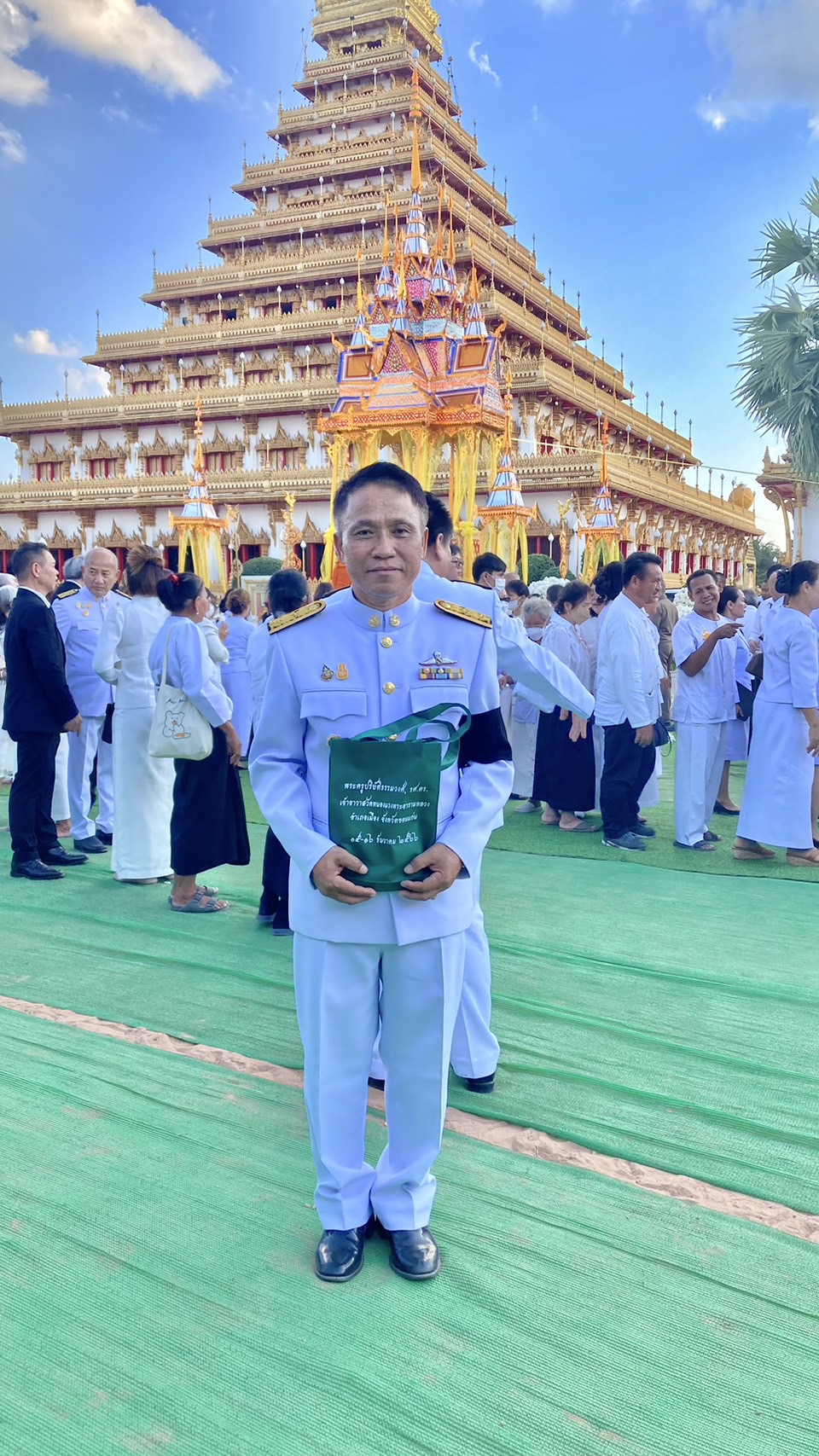 พช. ขอนแก่น ร่วมพิธีพระราชทานเพลิงศพพระครูปริยัติธรรมวงศ์(สุพล ธมุมวโส ป.ธ.๔พธ.ด.) อดีตเจ้าอาวาสวัดหนองแวง พระอารามหลวง และอดีตรองเจ้าคณะอำเภอพระยืน