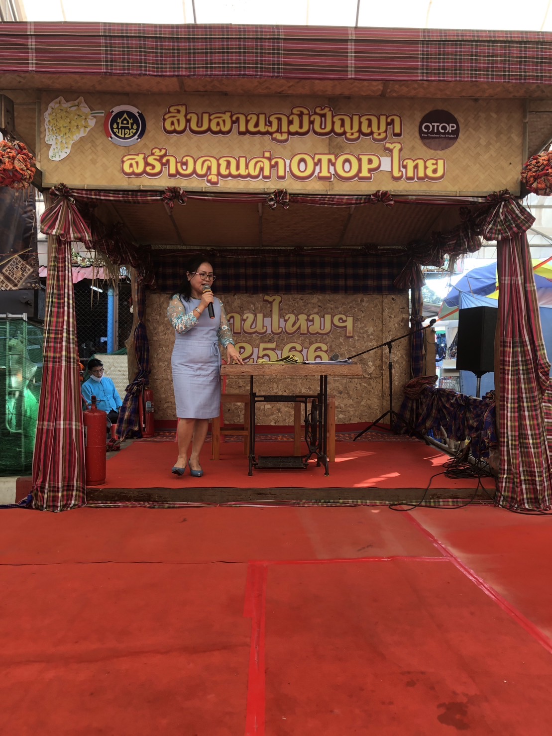 พช.ขอนแก่น : จัดแสดงและจำหน่ายผลิตภัณฑ์ชุมชน OTOP ในการจัดงานเทศกาลไหมนานาชาติ ประเพณีผูกเสี่ยว งานกาชาดจังหวัดขอนแก่น และงานขอนแก่นชอฟพาวเวอร์ ประจำปี 2566 ภายใต้ Theme งาน “สืบสานภูมิปัญญา สร้างคุณค่า OTOP ไทย”