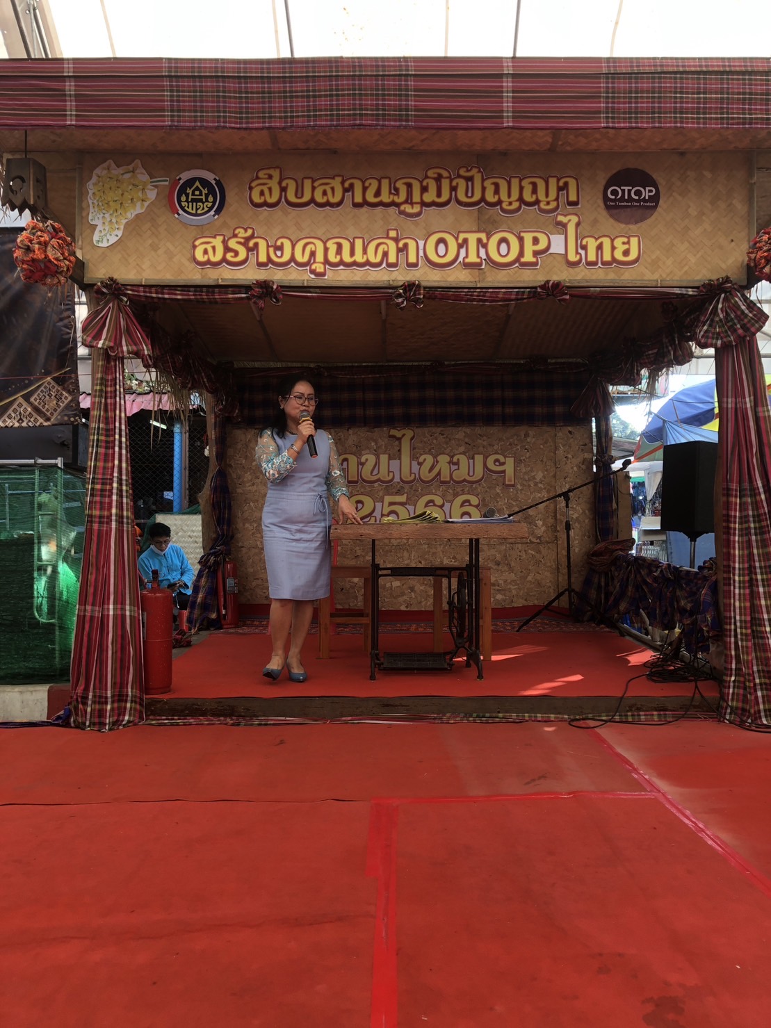 พช.ขอนแก่น : จัดแสดงและจำหน่ายผลิตภัณฑ์ชุมชน OTOP ในการจัดงานเทศกาลไหมนานาชาติ ประเพณีผูกเสี่ยว งานกาชาดจังหวัดขอนแก่น และงานขอนแก่นชอฟพาวเวอร์ ประจำปี 2566 ภายใต้ Theme งาน “สืบสานภูมิปัญญา สร้างคุณค่า OTOP ไทย”