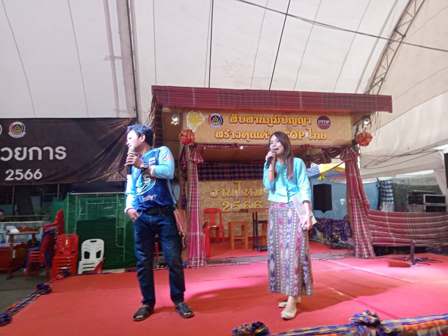 พช.ขอนแก่น : จัดแสดงและจำหน่ายผลิตภัณฑ์ชุมชน OTOP ในการจัดงานเทศกาลไหมนานาชาติ ประเพณีผูกเสี่ยว งานกาชาดจังหวัดขอนแก่น และงานขอนแก่นชอฟพาวเวอร์ ประจำปี 2566 ภายใต้ Theme งาน “สืบสานภูมิปัญญา สร้างคุณค่า OTOP ไทย”