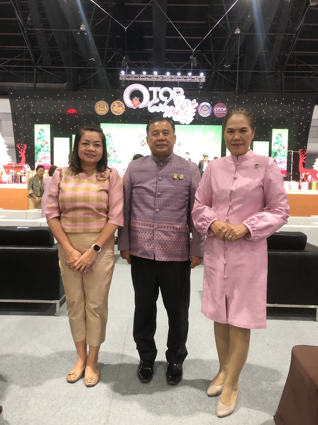 พช.ขอนแก่น : ร่วมงาน OTOP City 2023 “ช้อปสนุก ส่งสุขท้ายปี สินค้าดี จากภูมิปัญญาไทย”