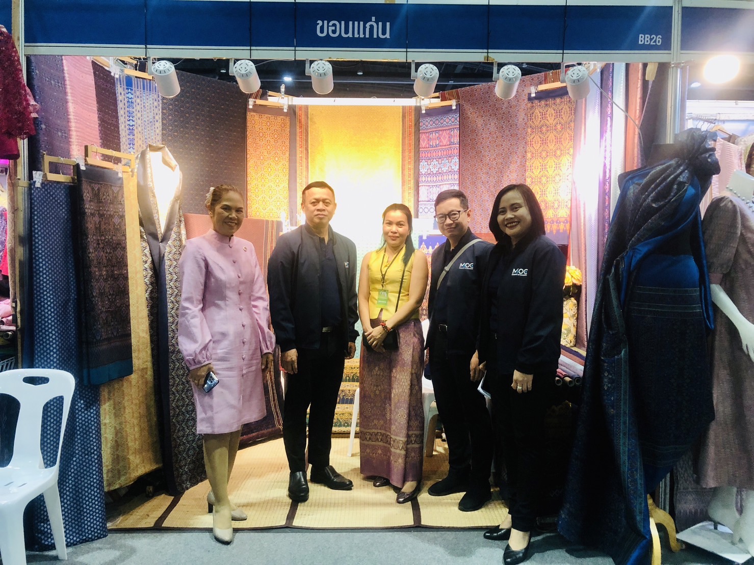 พช.ขอนแก่น : ร่วมงาน OTOP City 2023 “ช้อปสนุก ส่งสุขท้ายปี สินค้าดี จากภูมิปัญญาไทย”