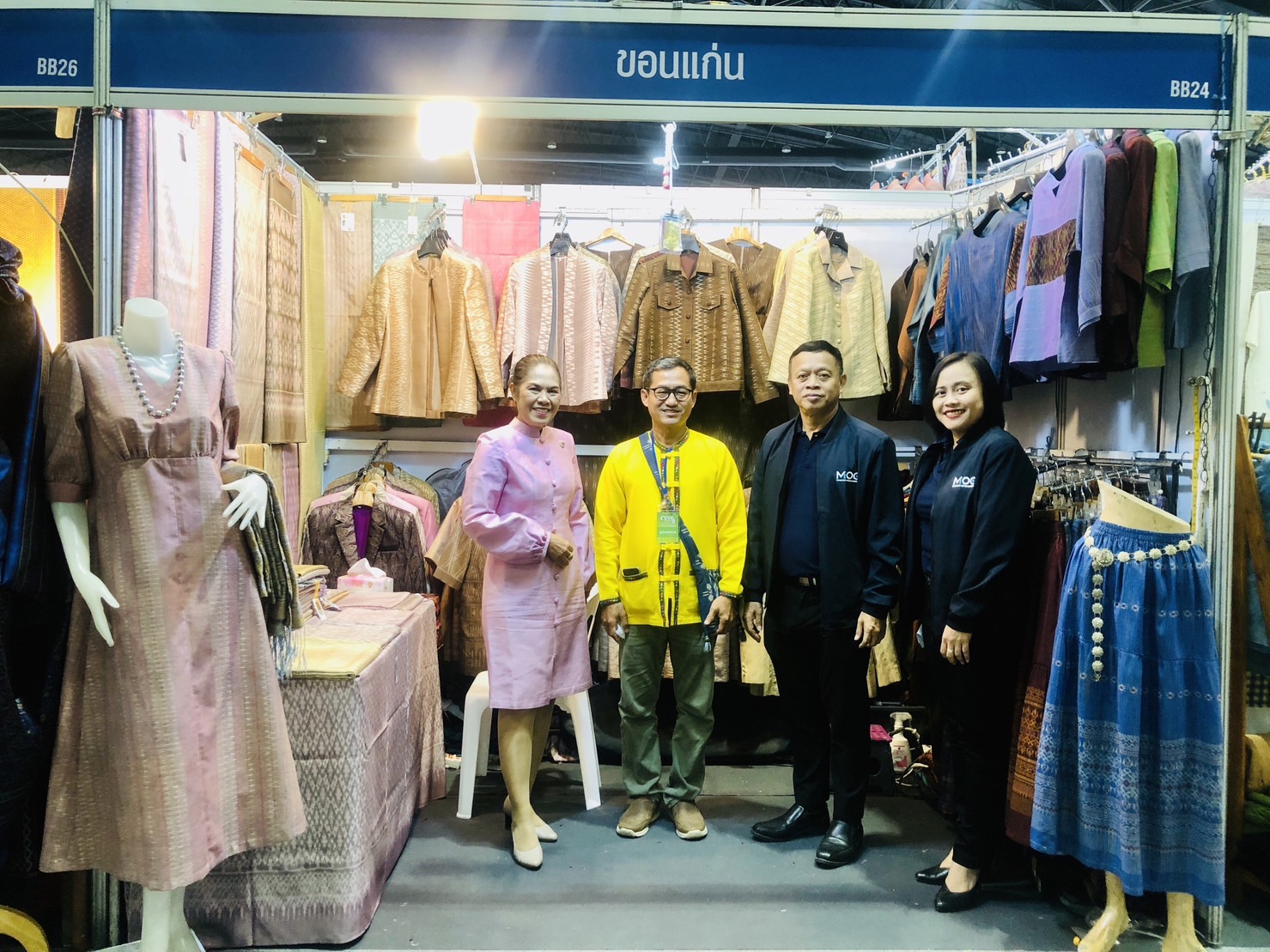 พช.ขอนแก่น : ร่วมงาน OTOP City 2023 “ช้อปสนุก ส่งสุขท้ายปี สินค้าดี จากภูมิปัญญาไทย”