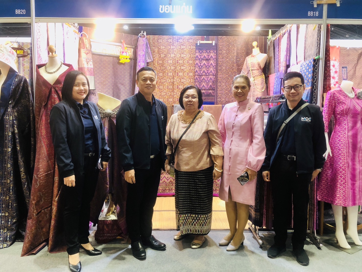 พช.ขอนแก่น : ร่วมงาน OTOP City 2023 “ช้อปสนุก ส่งสุขท้ายปี สินค้าดี จากภูมิปัญญาไทย”