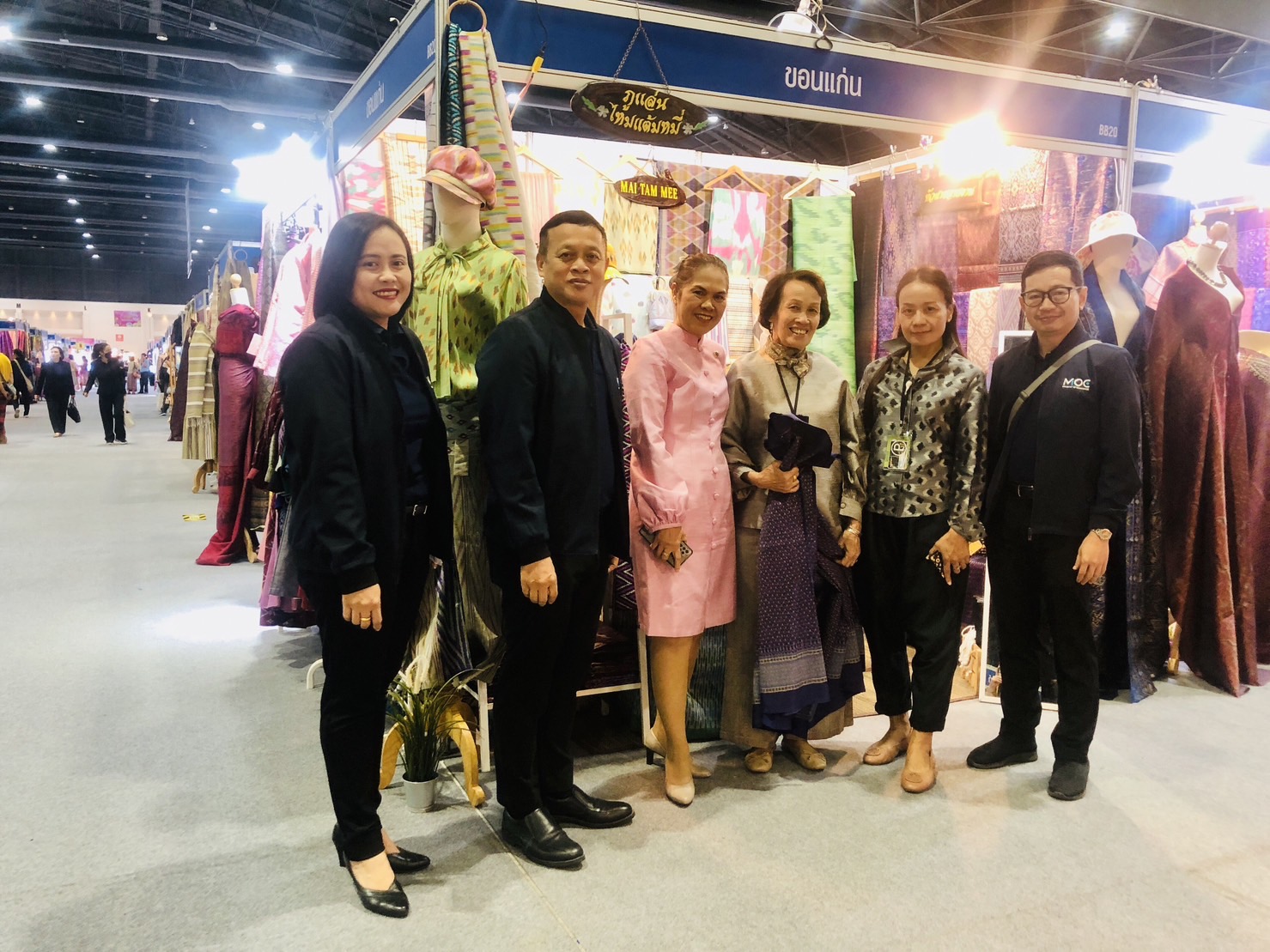 พช.ขอนแก่น : ร่วมงาน OTOP City 2023 “ช้อปสนุก ส่งสุขท้ายปี สินค้าดี จากภูมิปัญญาไทย”