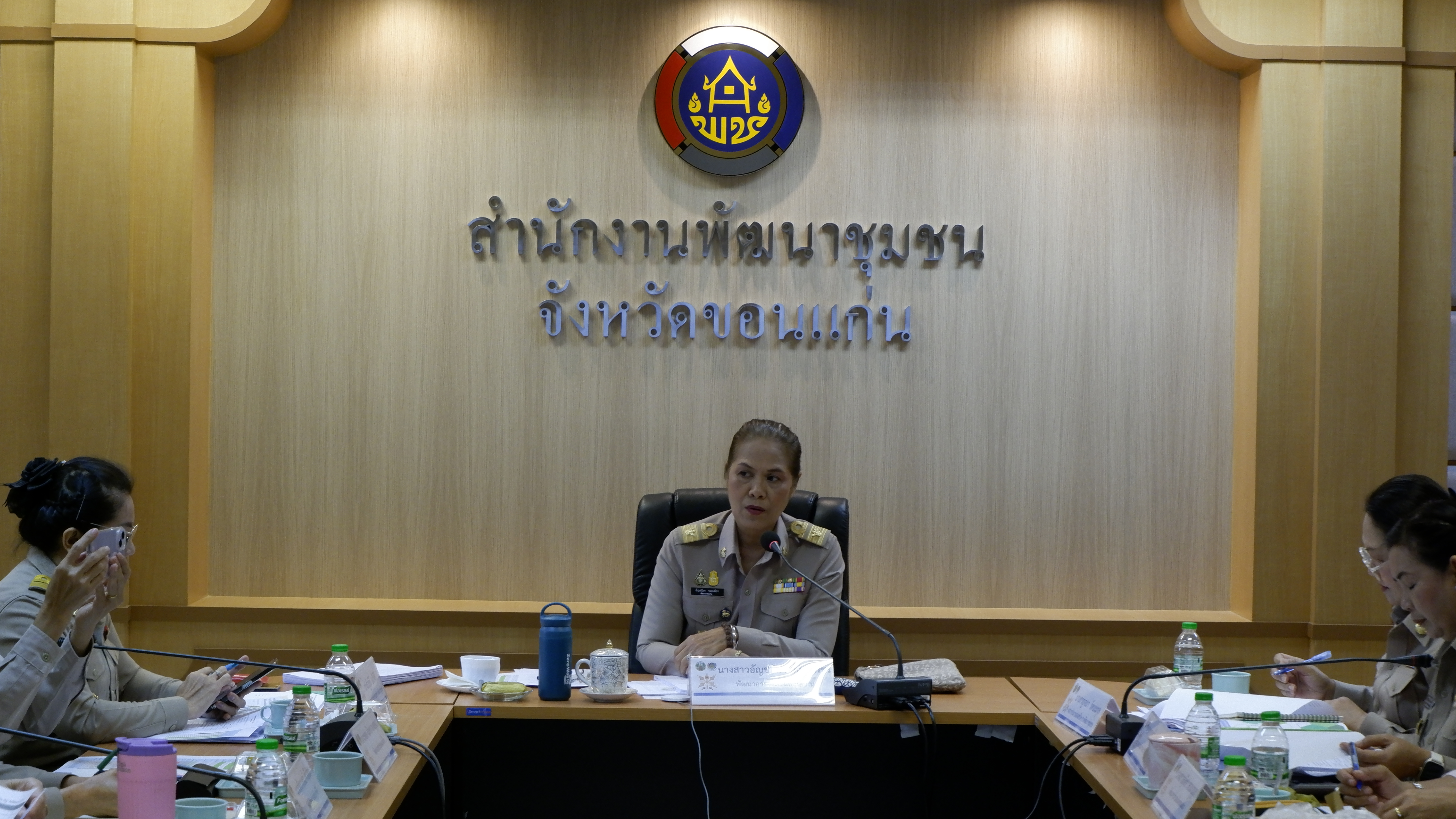 พช.ขอนแก่น : ประชุมผู้บริหารและนักวิชาการพัฒนาชุมชนจังหวัดขอนแก่น ครั้งที่ 1/2567