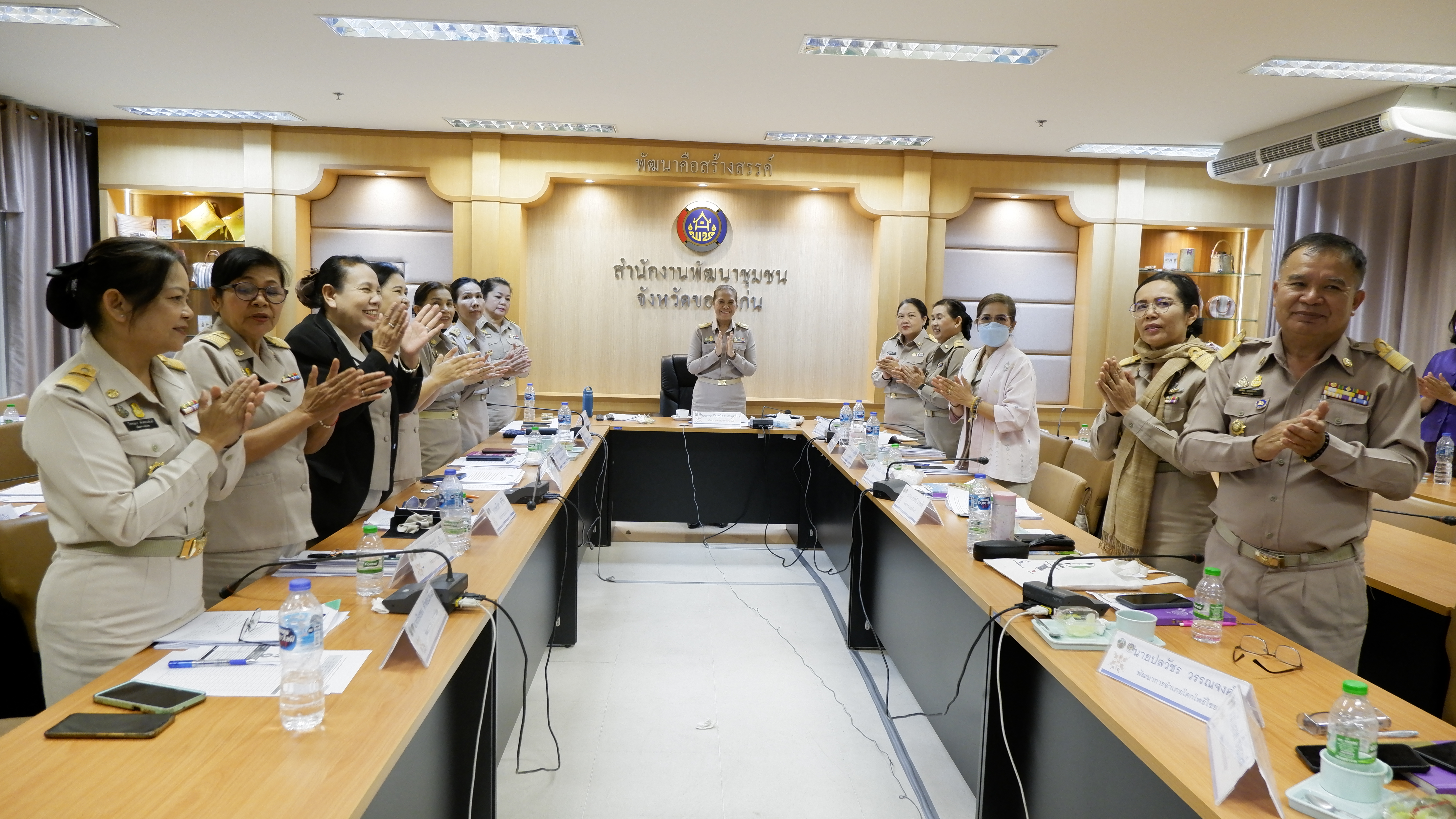 พช.ขอนแก่น : ร่วมประชุมกรมการพัฒนาชุมชน ครั้งที่ 1/2567 ผ่านระบบวีดีทัศน์ทางไกล (Video Conference)