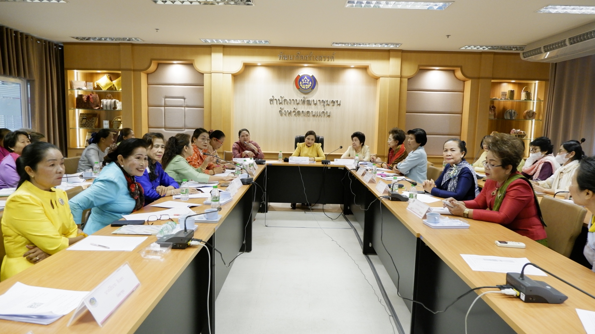 พช.ขอนแก่น : ประชุมคณะกรรมการพัฒนาสตรีจังหวัดขอนแก่น (กพสจ.) ครั้งที่ 1/2567