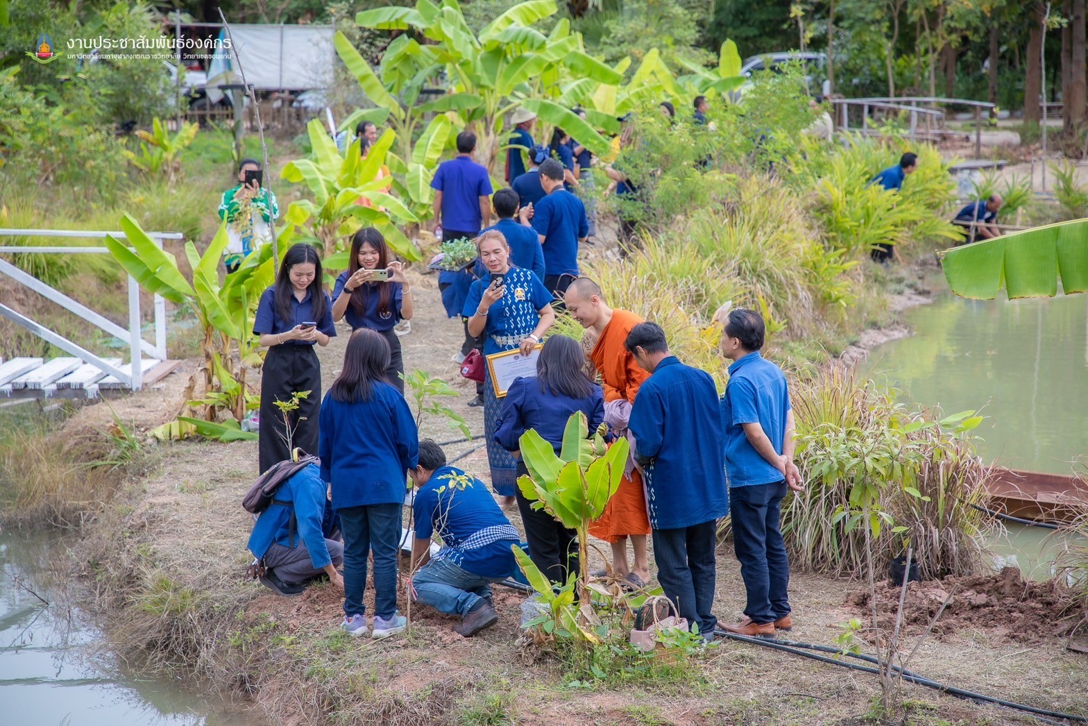 พช.ขอนแก่น : จัดกิจกรรมเนื่องในวาระครบรอบ 55 ปี โครงการพัฒนาผู้นำอาสาพัฒนาชุมชน ประจำปีงบประมาณ พ.ศ. 2567 “รวมพลัง อช. สานพลังแก้จน พัฒนาคนอย่างยั่งยืน”