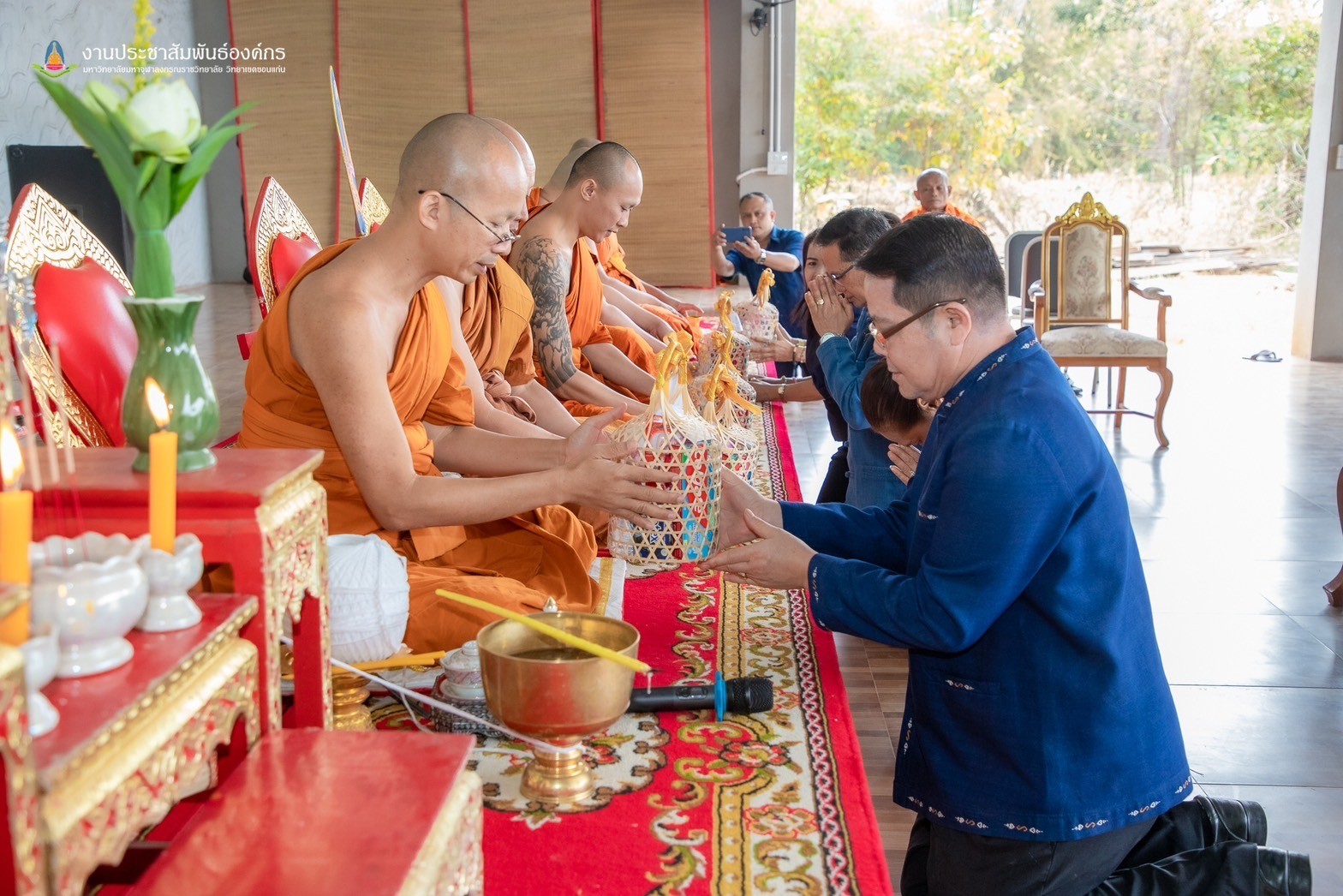 พช.ขอนแก่น : จัดกิจกรรมเนื่องในวาระครบรอบ 55 ปี โครงการพัฒนาผู้นำอาสาพัฒนาชุมชน ประจำปีงบประมาณ พ.ศ. 2567 “รวมพลัง อช. สานพลังแก้จน พัฒนาคนอย่างยั่งยืน”