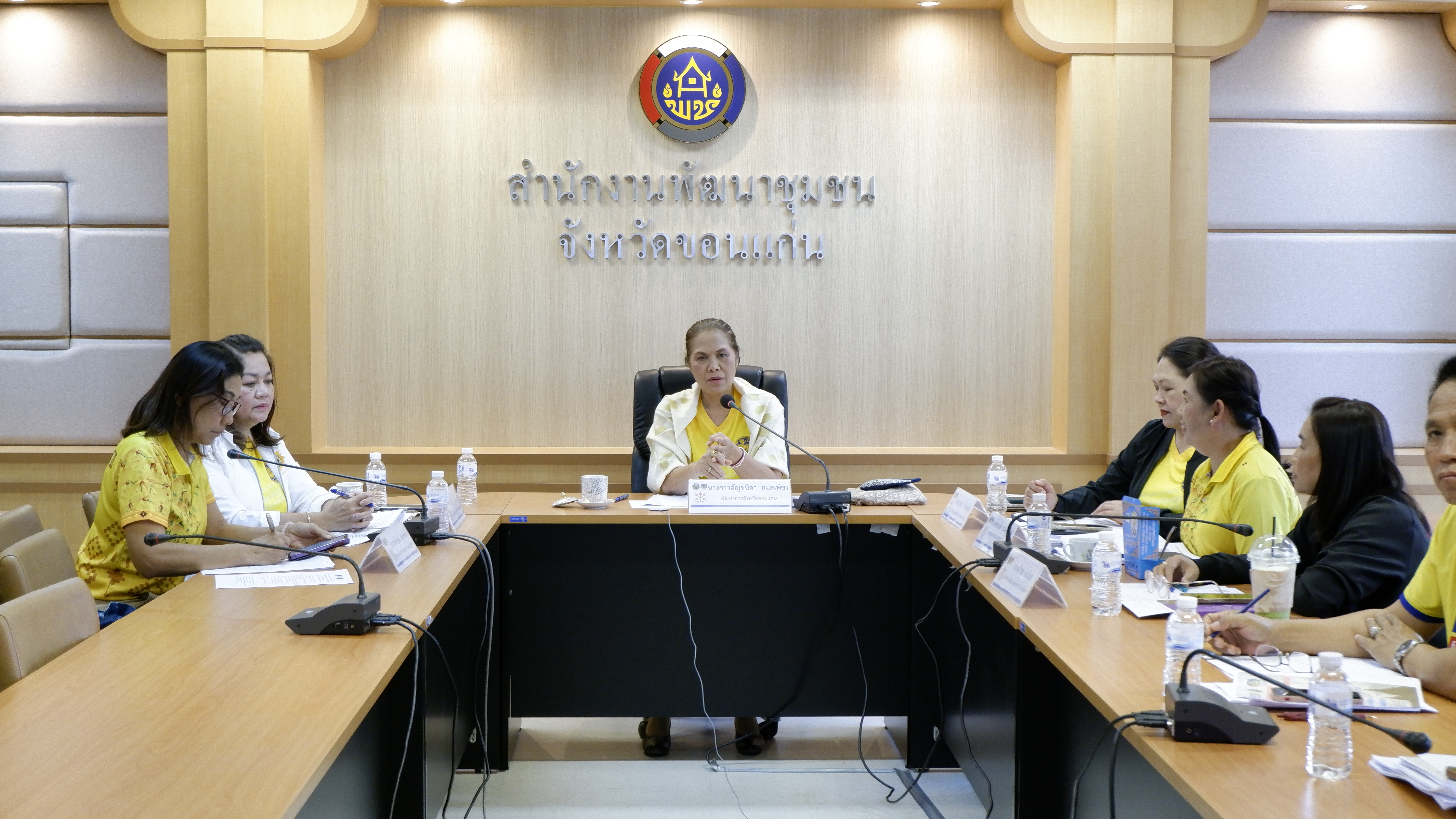 พช.ขอนแก่น : ประชุมประสานแผนหัวหน้ากลุ่มงานฯ และนักวิชาการพัฒนาชุมชนจังหวัดขอนแก่น ครั้งที่ 2/2567