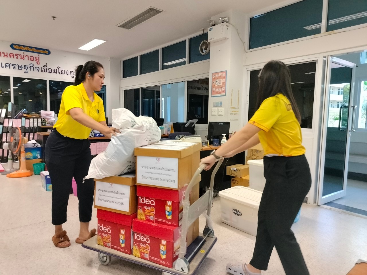 พช.ขอนแก่น : จัดกิจกรรม Big Cleaning Day สะสาง สะดวก สะอาด สุขลักษณะ สร้างนิสัย