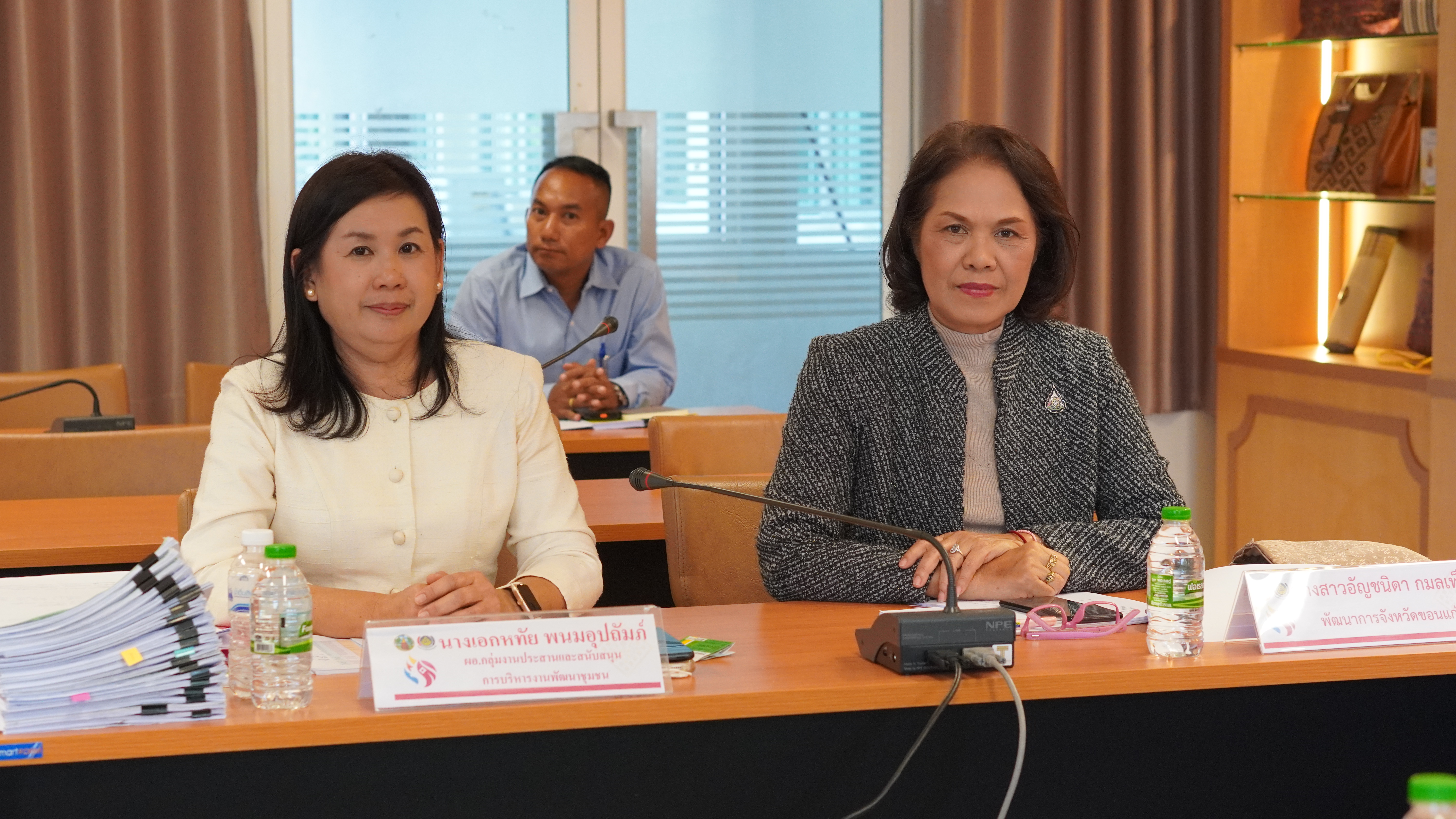 จังหวัดขอนแก่น : ประชุมคณะอนุกรรมการบริหารกองทุนพัฒนาบทบาทสตรีจังหวัด (อกส.จ.) จังหวัดขอนแก่น ครั้งที่ 2/2567