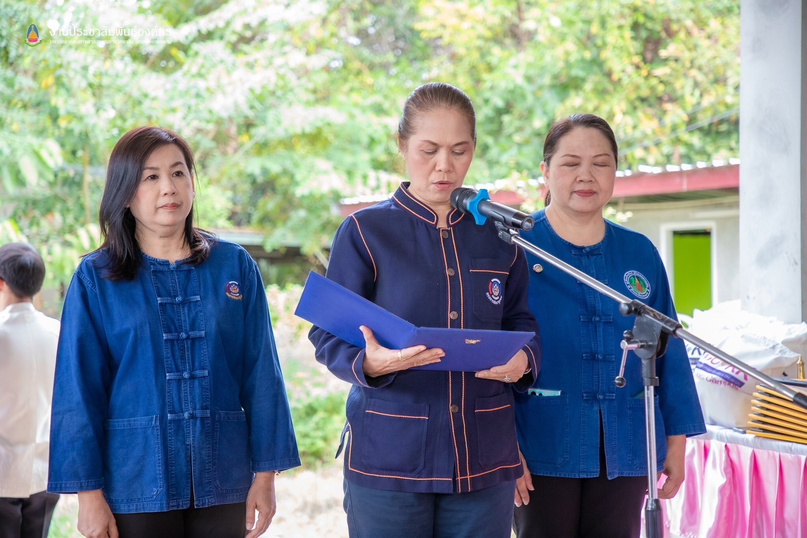 พช.ขอนแก่น : จัดกิจกรรมเนื่องในวาระครบรอบ 55 ปี โครงการพัฒนาผู้นำอาสาพัฒนาชุมชน ประจำปีงบประมาณ พ.ศ. 2567 “รวมพลัง อช. สานพลังแก้จน พัฒนาคนอย่างยั่งยืน”