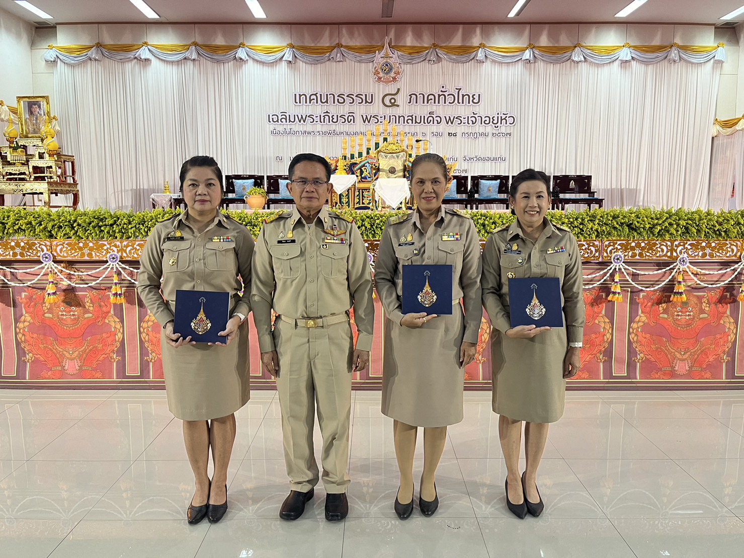 พช.ขอนแก่น : เข้าร่วมพิธีแสดงพระธรรมเทศนาในโครงการ “เทศนาธรรม 4 ภาค ทั่วไทย” ครั้ง 1 เพื่อเฉลิมพระเกียรติ เนื่องในโอกาสที่ทรงเจริญพระชนมมายุครบ 6 รอบ 72 พรรษา 28 กรกฎาคม 2567