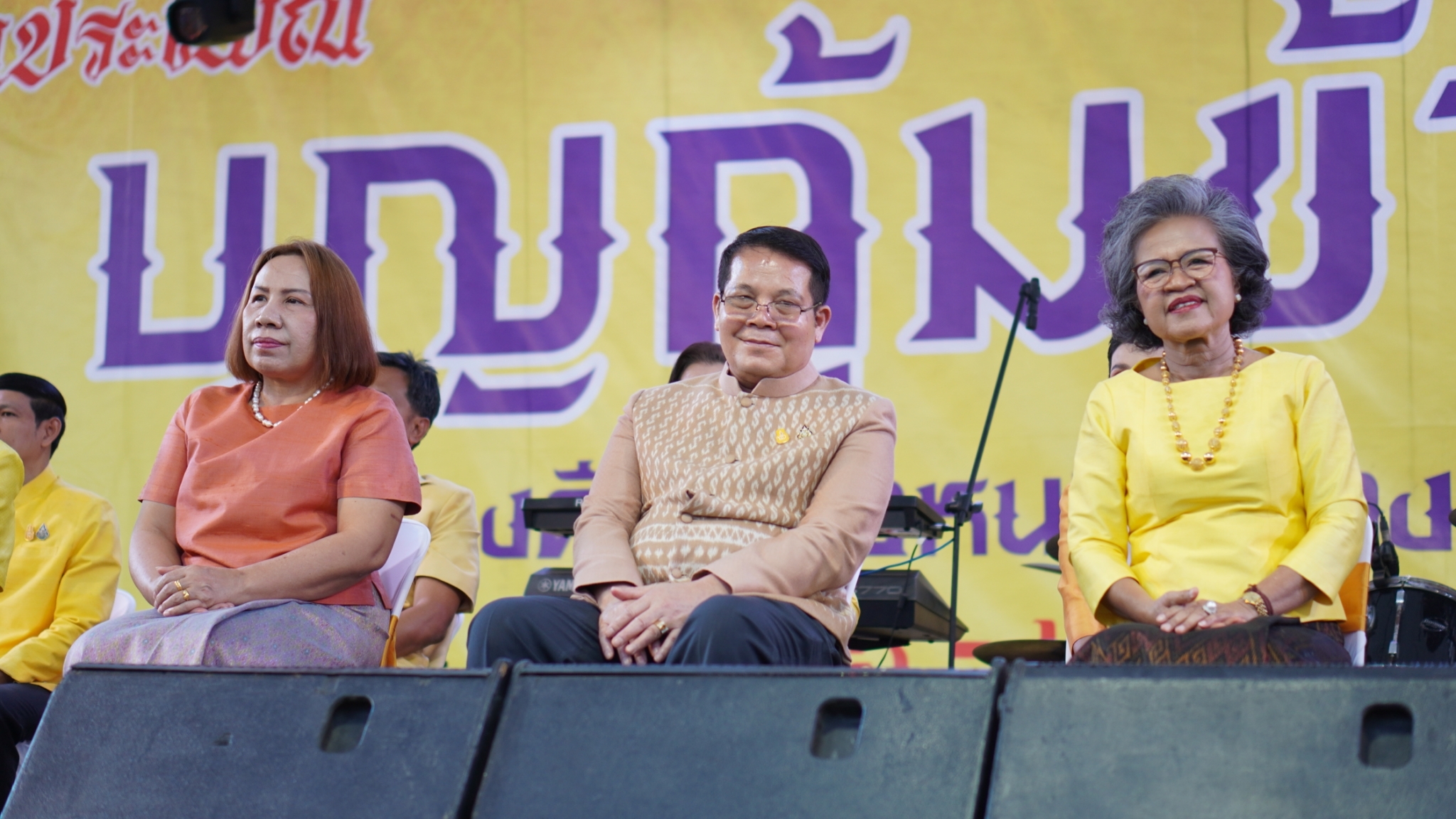 พช.ขอนแก่น : ร่วมงานประเพณีบุญกุ้มข้าวใหญ่และของดีอำเภอหนองสองห้อง ประจำปี 2567