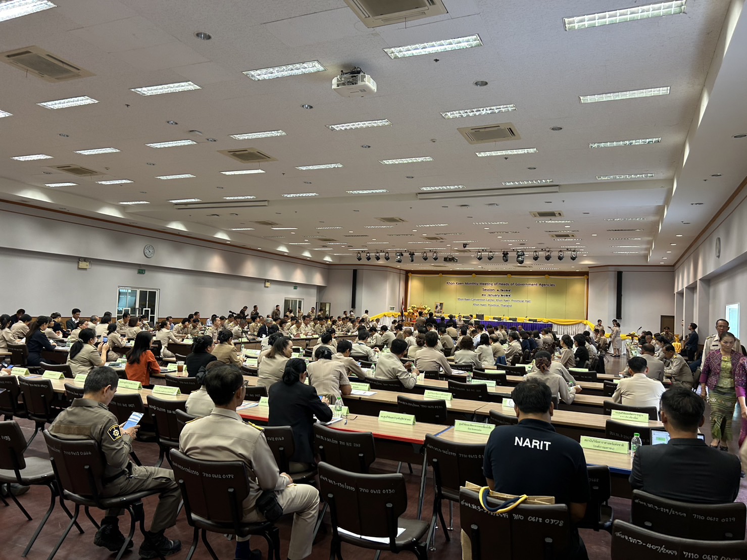 พช.ขอนแก่น : ร่วมประชุมกรมการจังหวัด หัวหน้าส่วนราชการ หัวหน้าหน่วยงานรัฐวิสาหกิจ จังหวัดขอนแก่น ครั้งที่ 1/2567