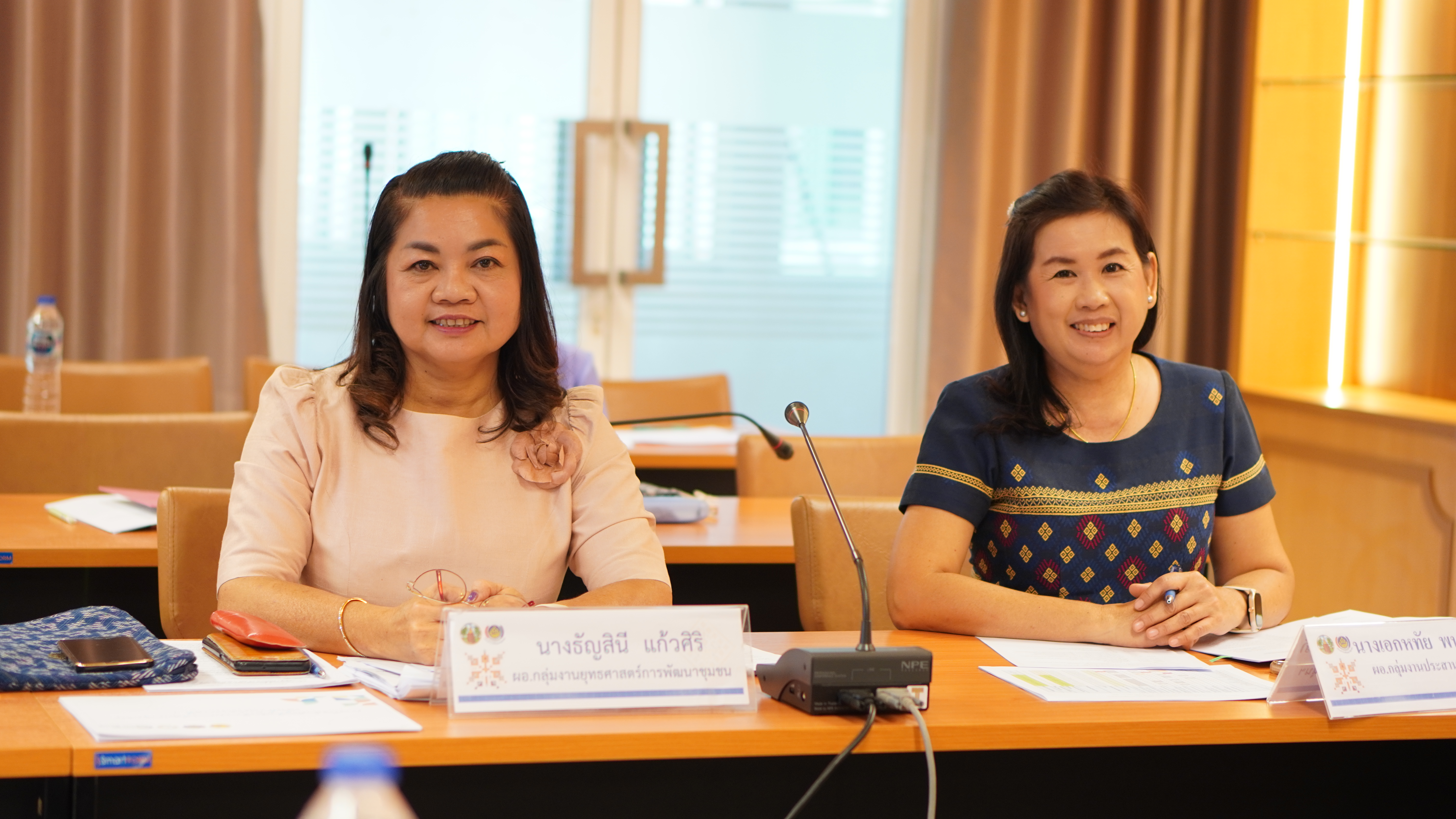 พช.ขอนแก่น : ประชุมประสานแผนหัวหน้ากลุ่มงานฯ และนักวิชาการพัฒนาชุมชนจังหวัดขอนแก่น ครั้งที่ 1/2567