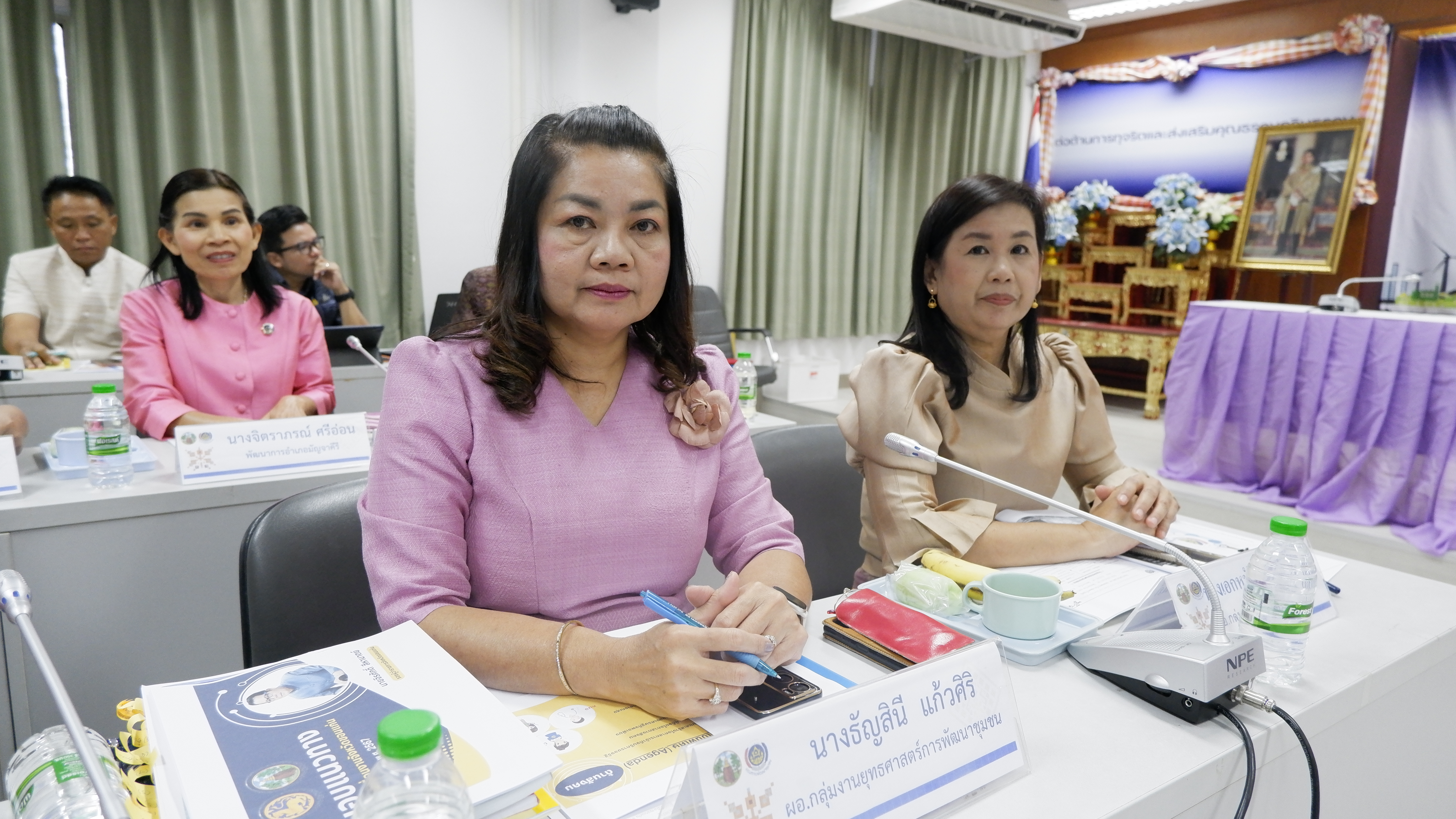 พช.ขอนแก่น : รับมอบนโยบายและแนวทางการดำเนินงานพัฒนาชุมชนจังหวัดขอนแก่น ประจำปีงบประมาณ พ.ศ. 2567