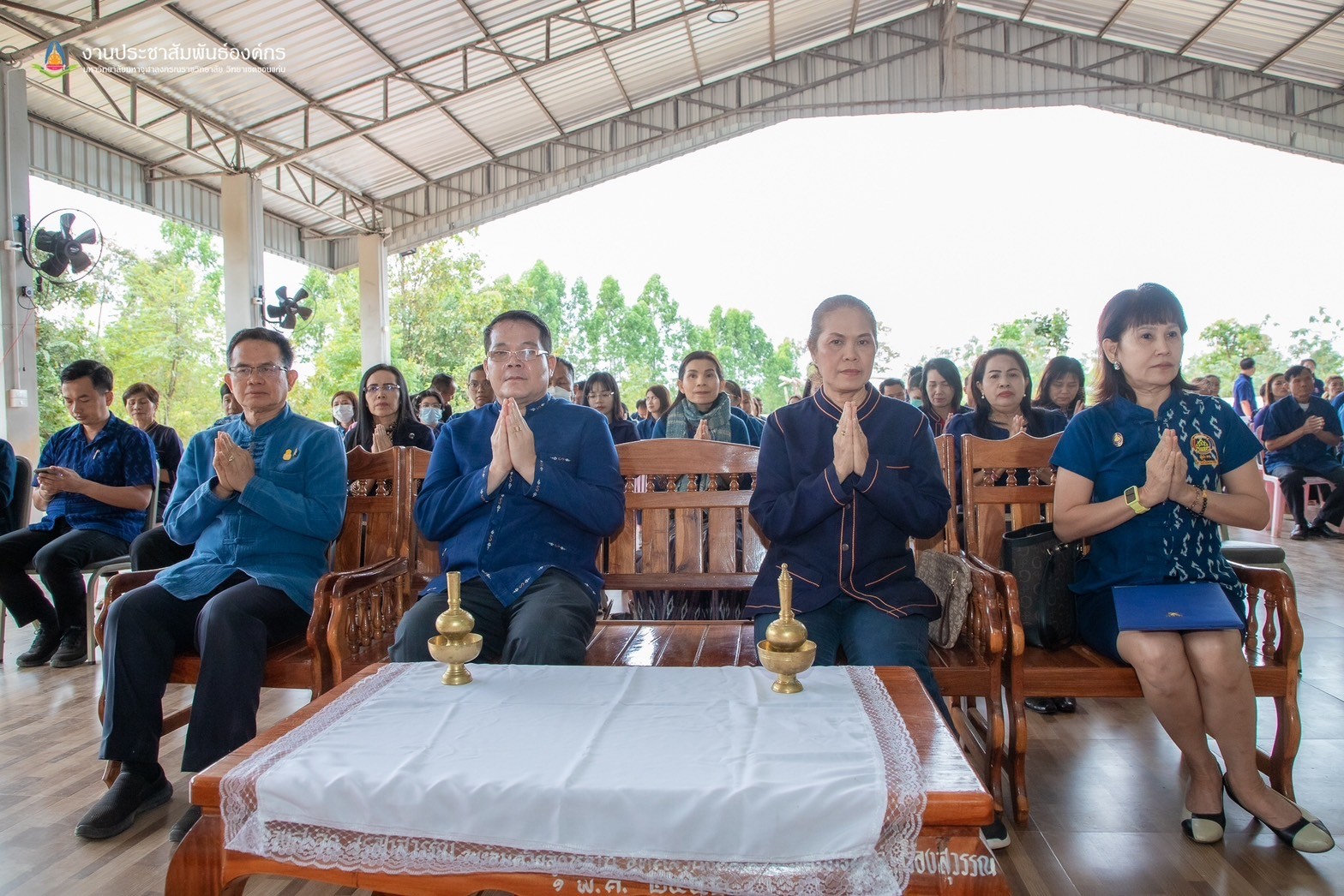 พช.ขอนแก่น : จัดกิจกรรมเนื่องในวาระครบรอบ 55 ปี โครงการพัฒนาผู้นำอาสาพัฒนาชุมชน ประจำปีงบประมาณ พ.ศ. 2567 “รวมพลัง อช. สานพลังแก้จน พัฒนาคนอย่างยั่งยืน”