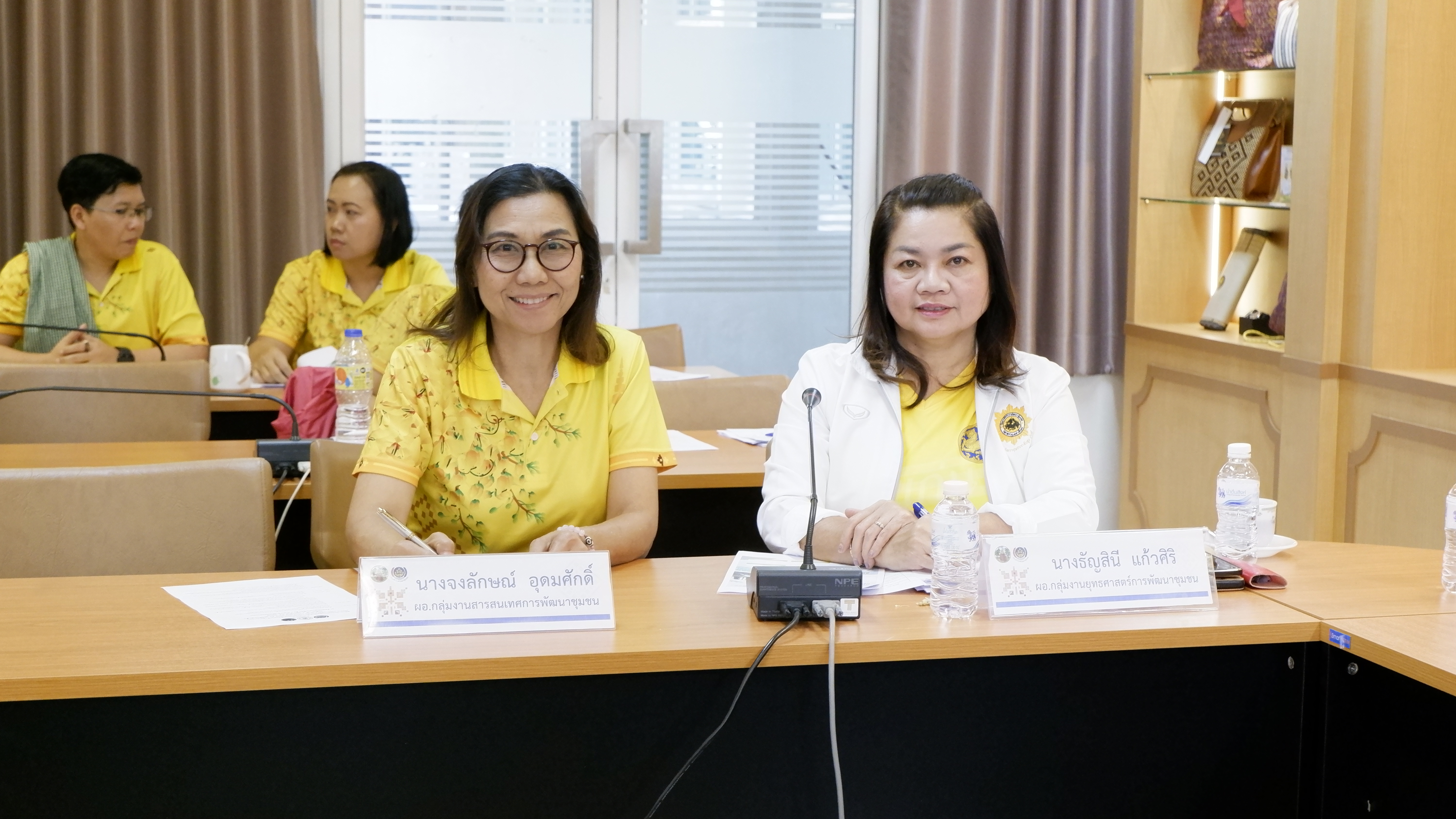 พช.ขอนแก่น : ประชุมประสานแผนหัวหน้ากลุ่มงานฯ และนักวิชาการพัฒนาชุมชนจังหวัดขอนแก่น ครั้งที่ 2/2567