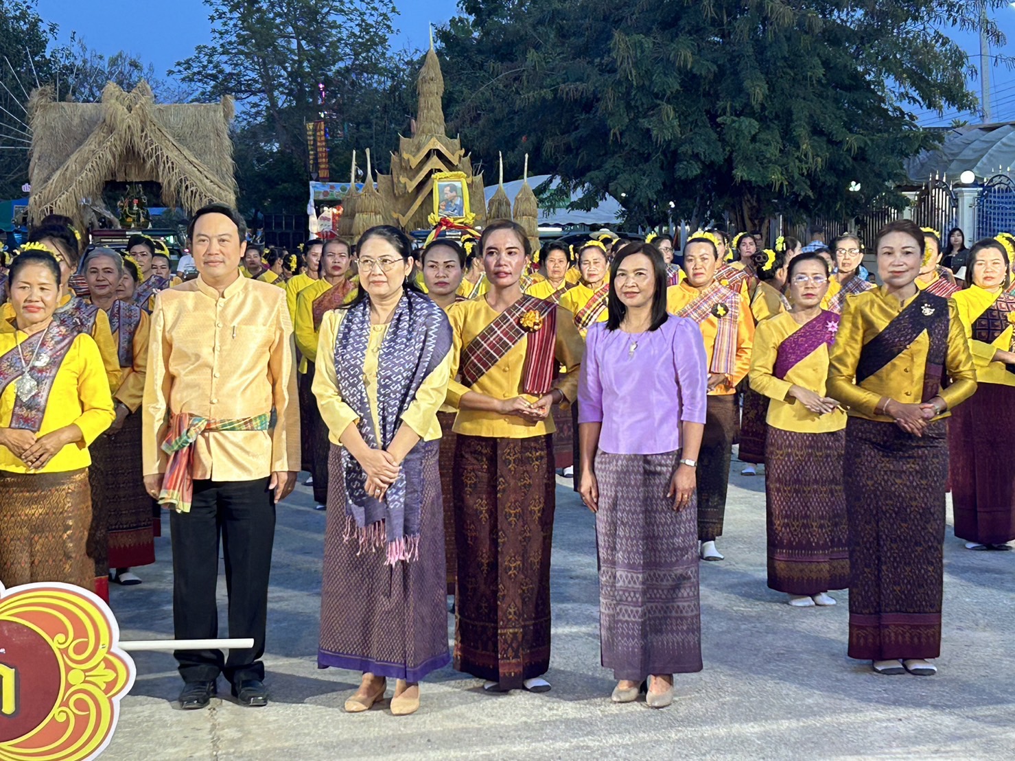 พช.ขอนแก่น : ร่วมงานประเพณีบุญกุ้มข้าวใหญ่ ของดีแวงใหญ่” ประจำปี พ.ศ. 2567