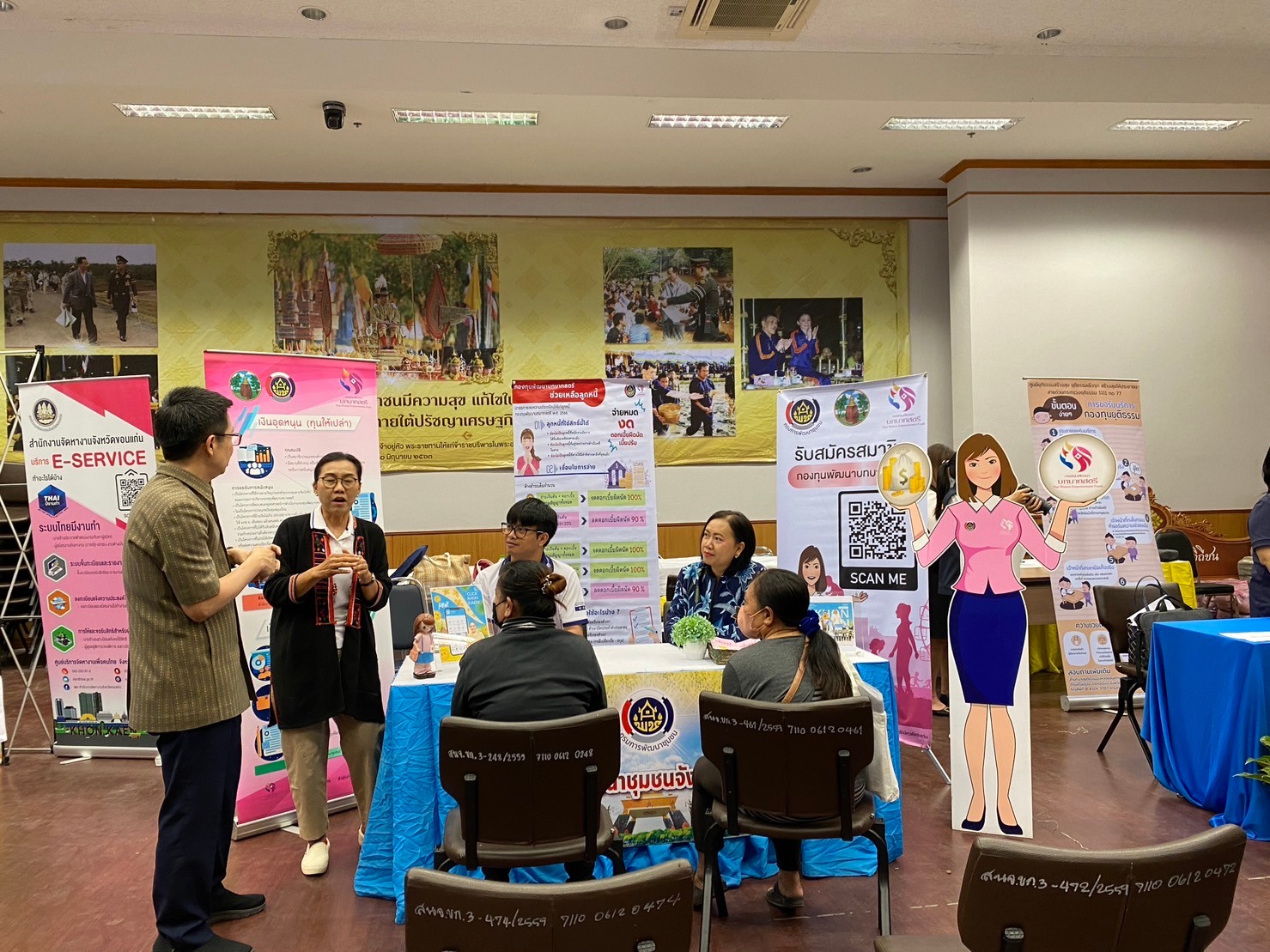 จังหวัดขอนแก่น : จัดกิจกรรม “ตลาดแก้หนี้” จังหวัดขอนแก่น ครั้งที่ 1