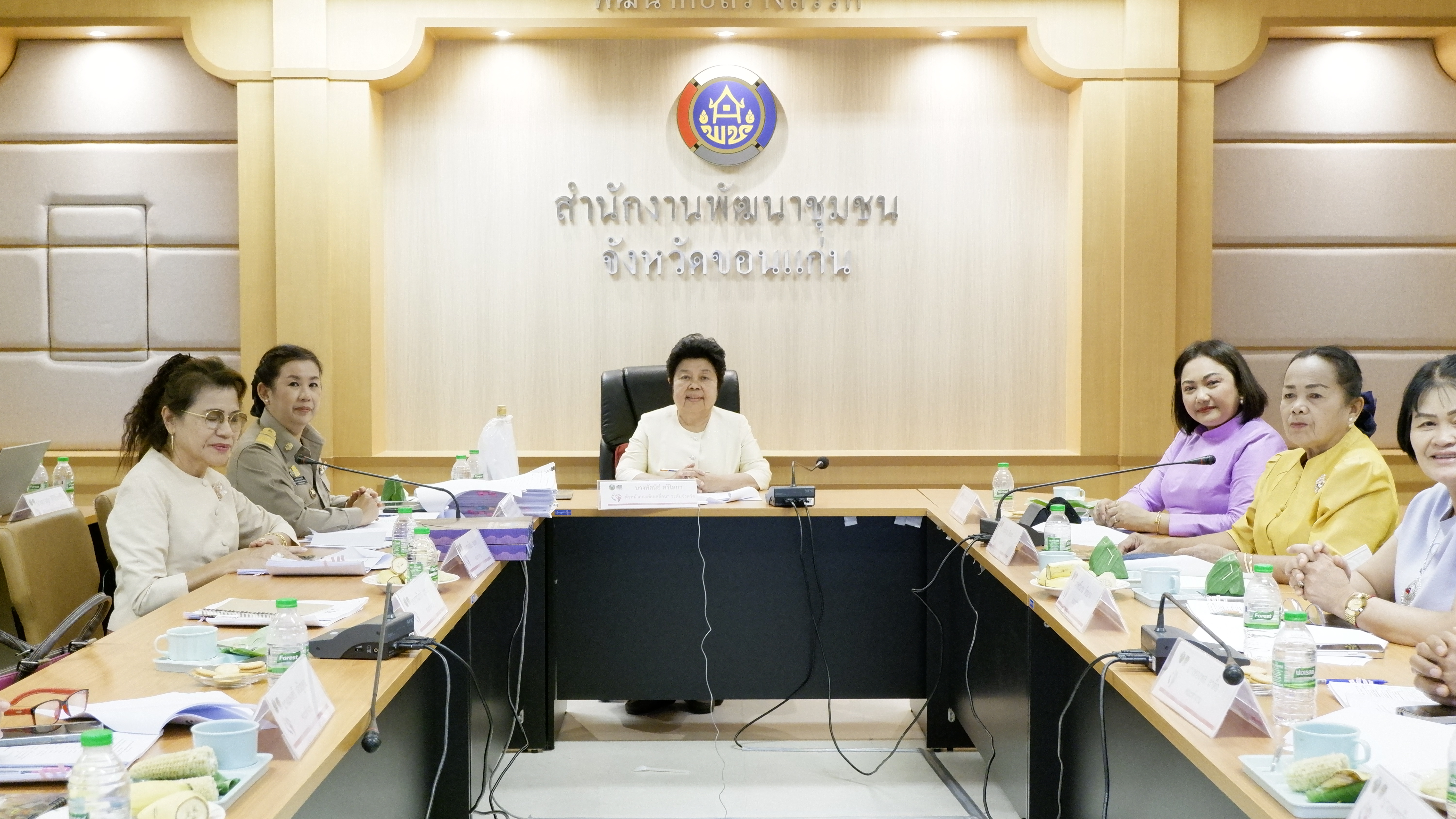 พช.ขอนแก่น : ประชุมคณะทำงานขับเคลื่อนกองทุนพัฒนาบทบาทสตรีจังหวัดขอนแก่น ครั้งที่ 2/2567