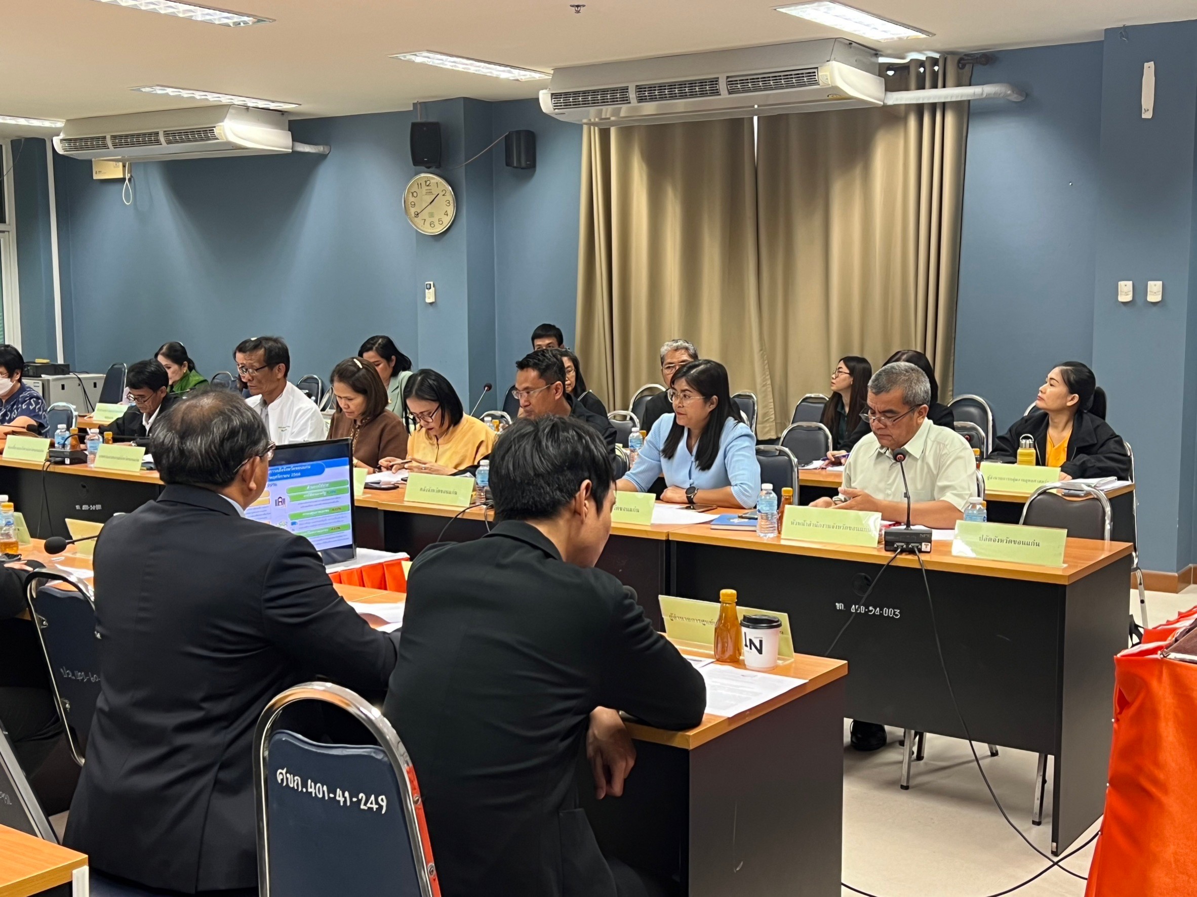 พช.ขอนแก่น : ร่วมประชุมคณะกรรมการร่วมภาครัฐและเอกชนเพื่อพัฒนาและแก้ไขปัญหาทางเศรษฐกิจ จังหวัดขอนแก่น ครั้งที่1/2567 (กรอ.จังหวัดขอนแก่น)