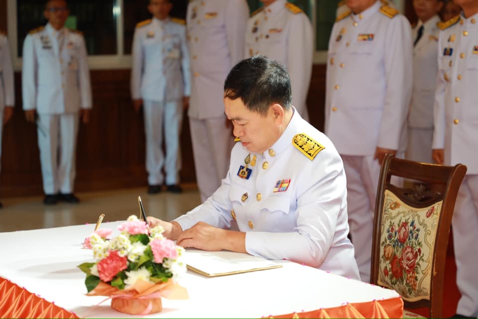 จังหวัดขอนแก่น : จัดพิธีเจริญพระพุทธมนต์และทำบุญตักบาตรถวายพระกุศล เนื่องในวันคล้ายวันประสูติสมเด็จพระเจ้าลูกเธอเจ้าฟ้าสิริวัณณวรี นารีรัตนราชกัญญา วันที่ 8 มกราคม 2567