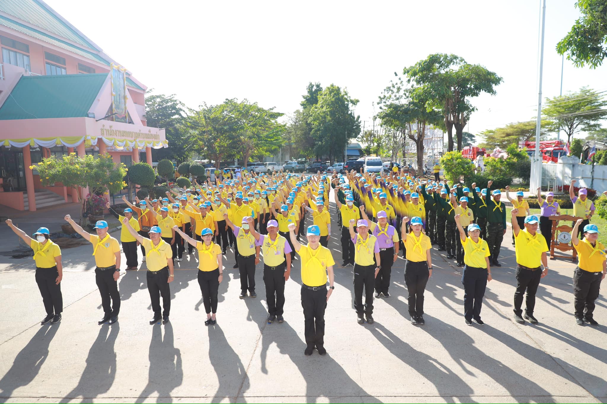 จังหวัดขอนแก่น : จัดกิจกรรมจิตอาสาพัฒนาเนื่องในวันพ่อขุนรามคำแหงมหาราช ประจำปี 2567