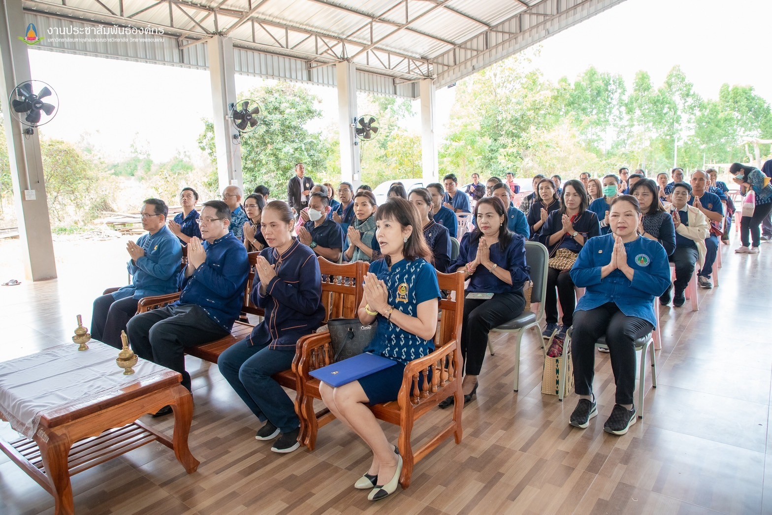 พช.ขอนแก่น : จัดกิจกรรมเนื่องในวาระครบรอบ 55 ปี โครงการพัฒนาผู้นำอาสาพัฒนาชุมชน ประจำปีงบประมาณ พ.ศ. 2567 “รวมพลัง อช. สานพลังแก้จน พัฒนาคนอย่างยั่งยืน”