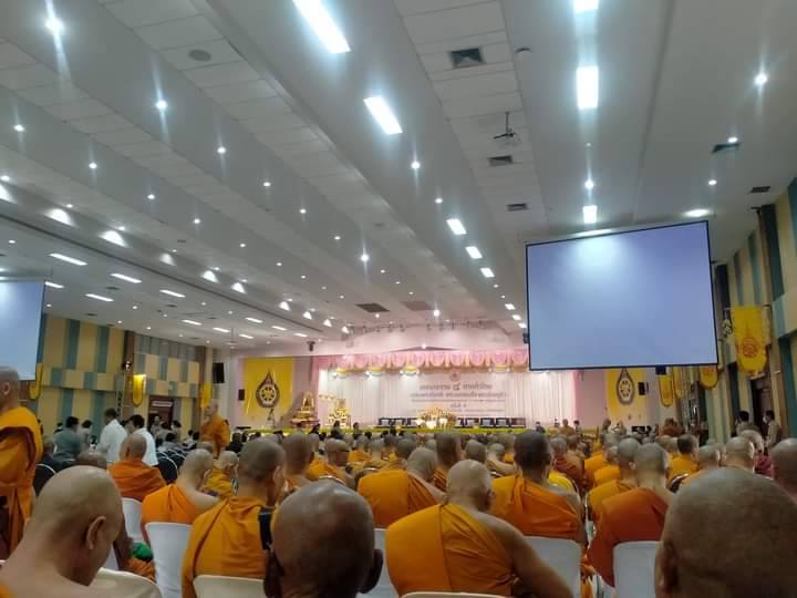 พช.ขอนแก่น : เข้าร่วมพิธีแสดงพระธรรมเทศนาในโครงการ “เทศนาธรรม 4 ภาค ทั่วไทย” ครั้ง 1 เพื่อเฉลิมพระเกียรติ เนื่องในโอกาสที่ทรงเจริญพระชนมมายุครบ 6 รอบ 72 พรรษา 28 กรกฎาคม 2567