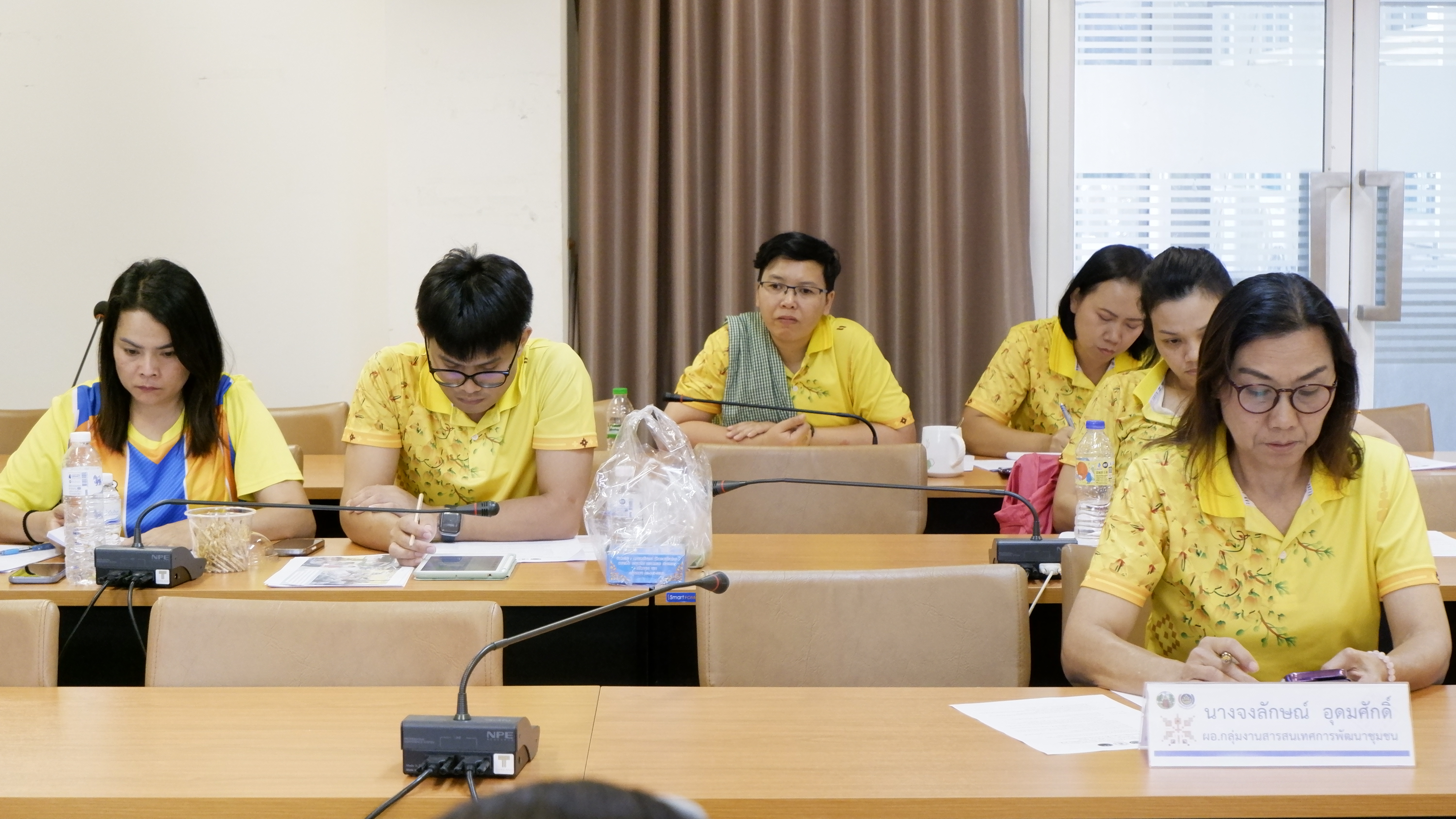 พช.ขอนแก่น : ประชุมประสานแผนหัวหน้ากลุ่มงานฯ และนักวิชาการพัฒนาชุมชนจังหวัดขอนแก่น ครั้งที่ 2/2567