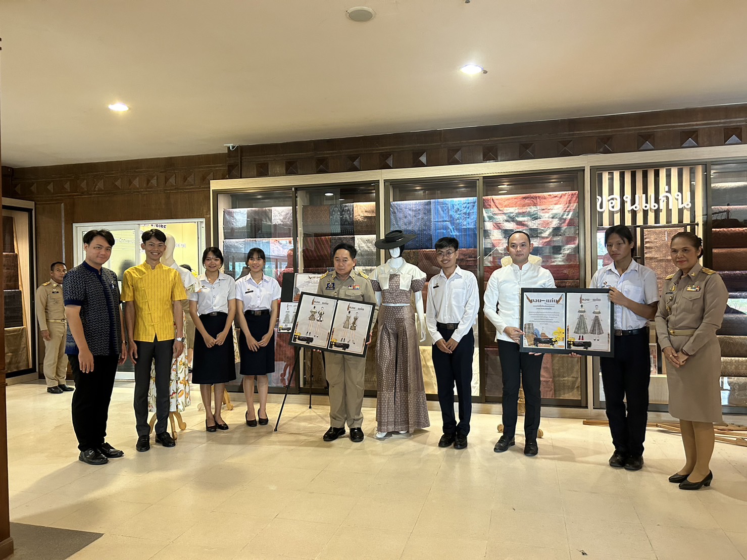พช.ขอนแก่น : ร่วมประชุมกรมการจังหวัด หัวหน้าส่วนราชการ หัวหน้าหน่วยงานรัฐวิสาหกิจ จังหวัดขอนแก่น ครั้งที่ 1/2567