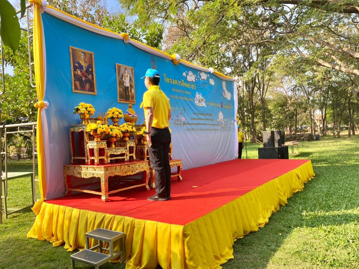 จังหวัดขอนแก่น : จัดกิจกรรมจิตอาสาพัฒนาในโอกาสวันสำคัญของชาติไทย เนื่องในวันสมเด็จพระนเรศวรมหาราช “วันยุทธหัตถี” ประจำปี พ.ศ. 2567 และกิจกรรมจิตอาสาพัฒนา ตามโครงการ “บำรุงรักษาและฟื้นฟูแหล่งน้ำศักดิ์สิทธิ์ เพื่อเฉลิมพระเกียรติพระบาทสมเด็จพระเจ้าอยู่หัว เนื่องในโอกาสมหามงคลเฉลิมพระชนมพรรษา 6 รอบ