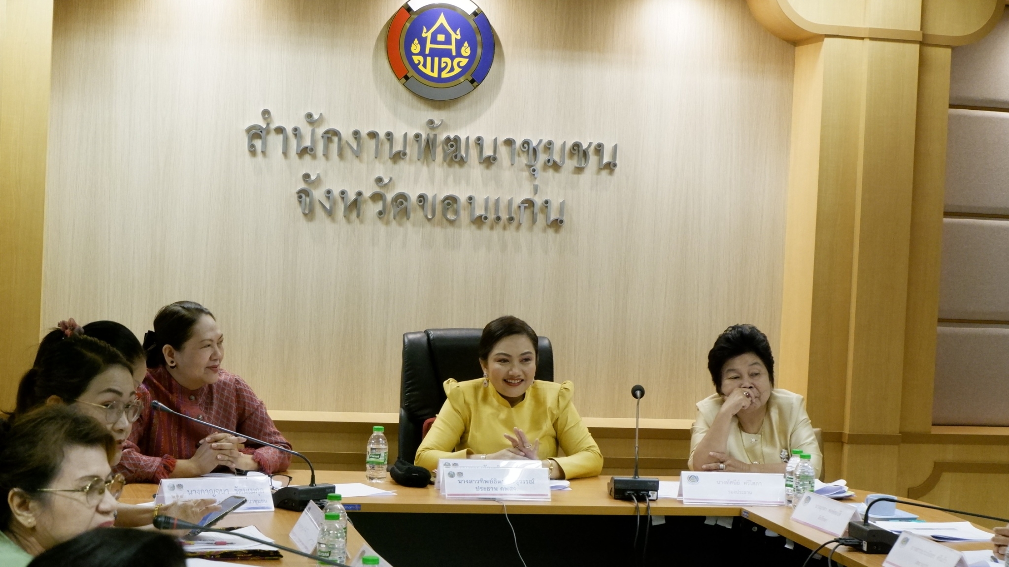 พช.ขอนแก่น : ประชุมคณะกรรมการพัฒนาสตรีจังหวัดขอนแก่น (กพสจ.) ครั้งที่ 1/2567