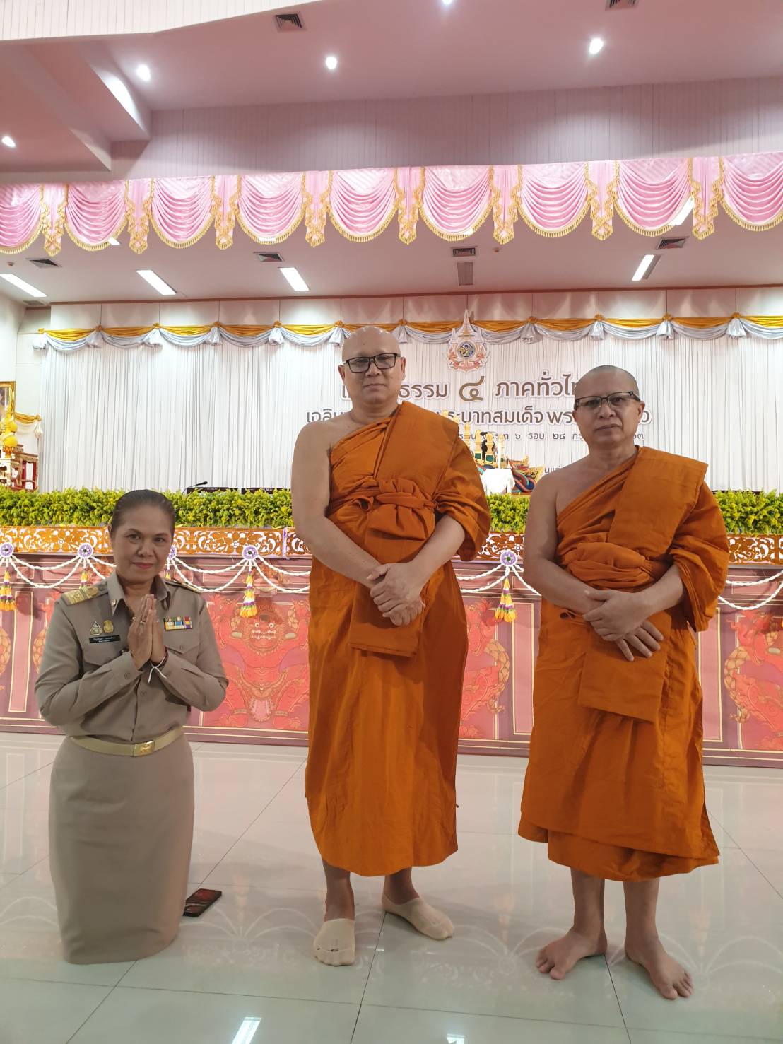 พช.ขอนแก่น : เข้าร่วมพิธีแสดงพระธรรมเทศนาในโครงการ “เทศนาธรรม 4 ภาค ทั่วไทย” ครั้ง 1 เพื่อเฉลิมพระเกียรติ เนื่องในโอกาสที่ทรงเจริญพระชนมมายุครบ 6 รอบ 72 พรรษา 28 กรกฎาคม 2567