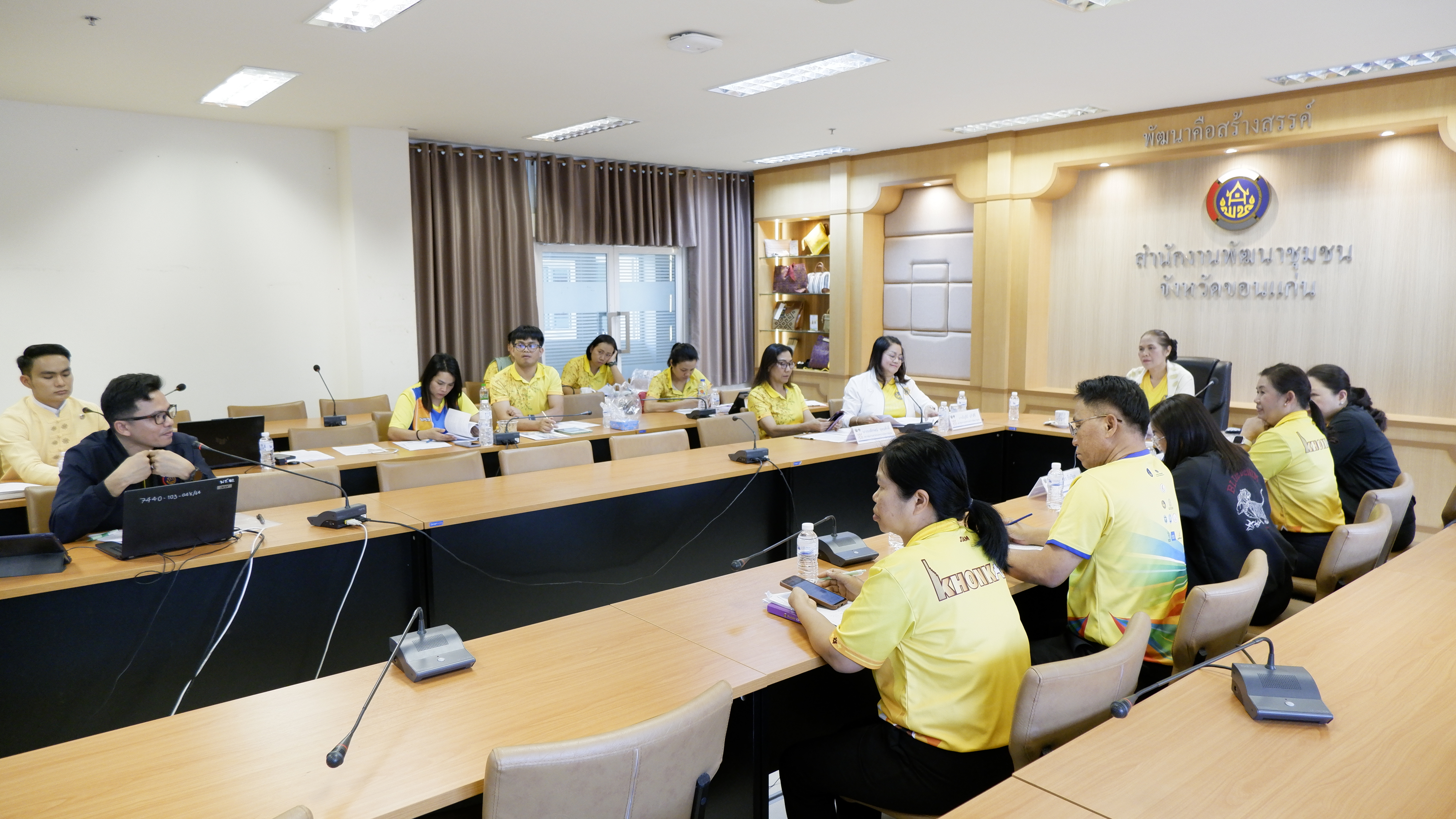 พช.ขอนแก่น : ประชุมประสานแผนหัวหน้ากลุ่มงานฯ และนักวิชาการพัฒนาชุมชนจังหวัดขอนแก่น ครั้งที่ 2/2567