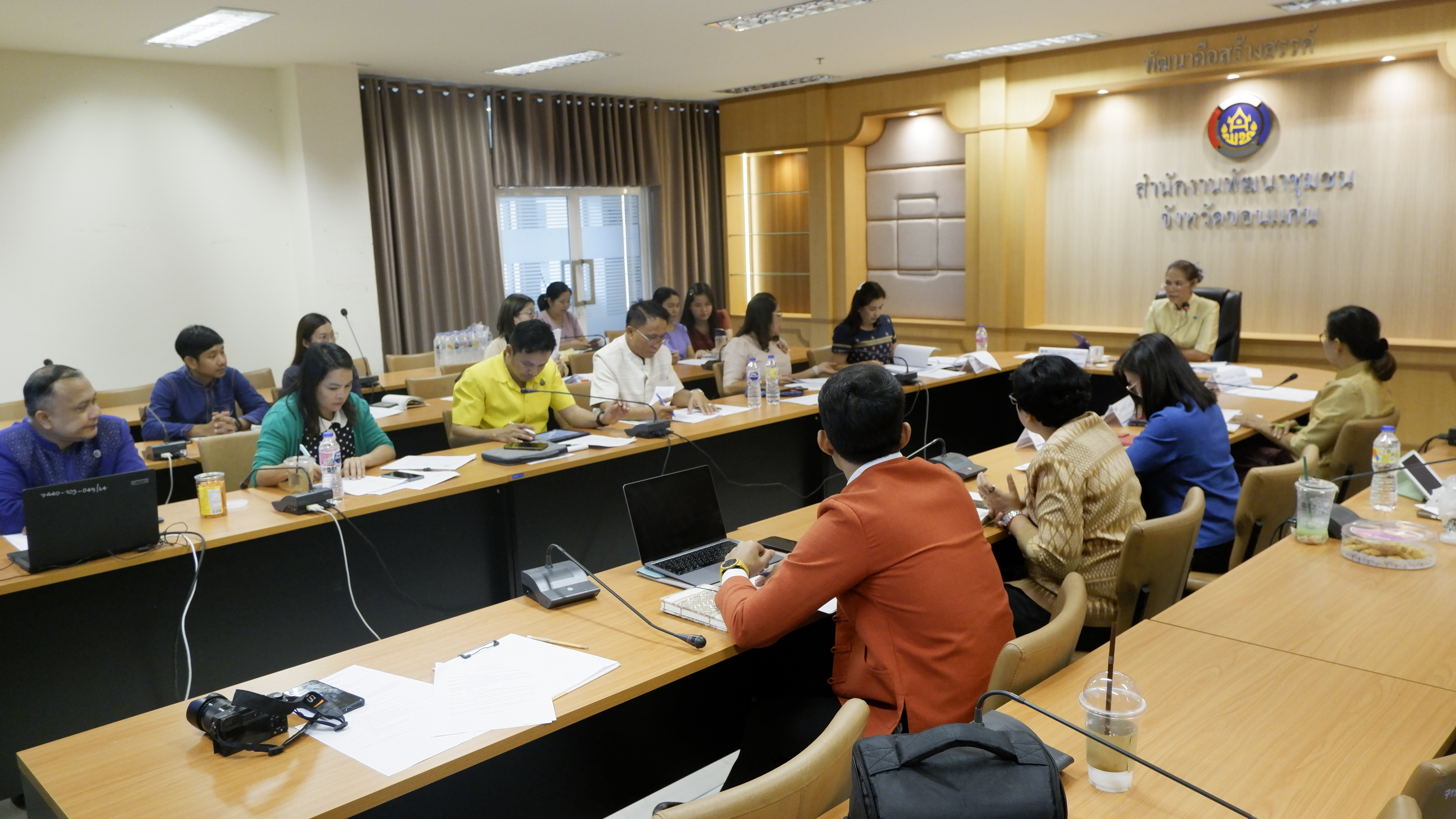 พช.ขอนแก่น : ประชุมประสานแผนหัวหน้ากลุ่มงานฯ และนักวิชาการพัฒนาชุมชนจังหวัดขอนแก่น ครั้งที่ 1/2567