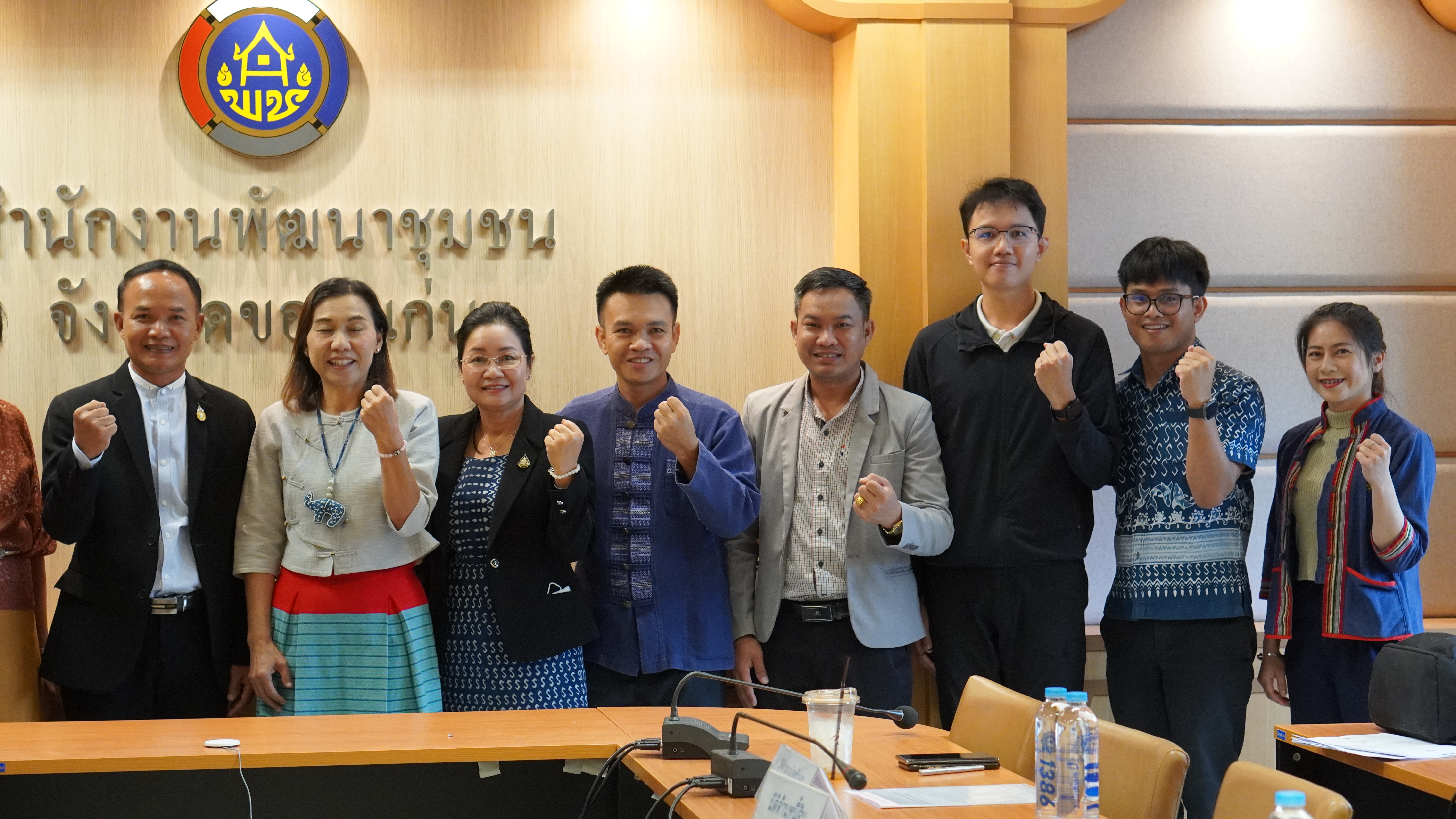 พช.ขอนแก่น : ประชุมคณะทำงานขับเคลื่อนการดำเนินงานขจัดความยากจนและพัฒนาคนทุกช่วงวัยอย่างยั่งยืนตามหลักปรัชญาของเศรษฐกิจพอเพียง ตามภารกิจ 5 มิติ ระดับจังหวัด