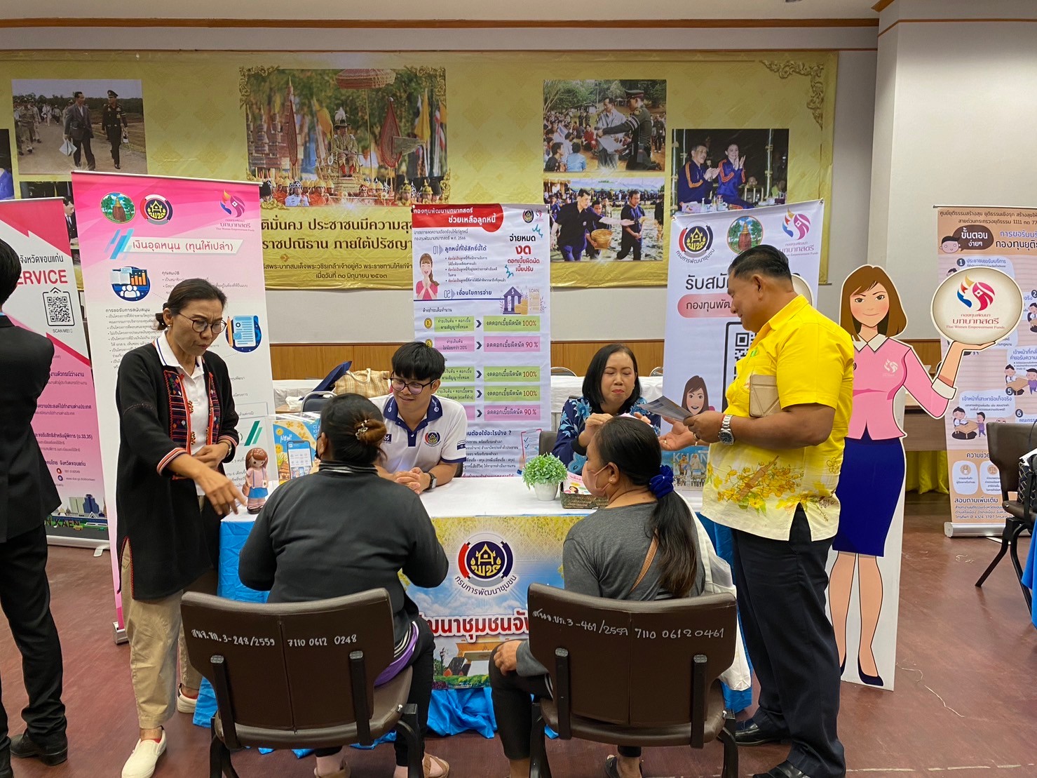 จังหวัดขอนแก่น : จัดกิจกรรม “ตลาดแก้หนี้” จังหวัดขอนแก่น ครั้งที่ 1