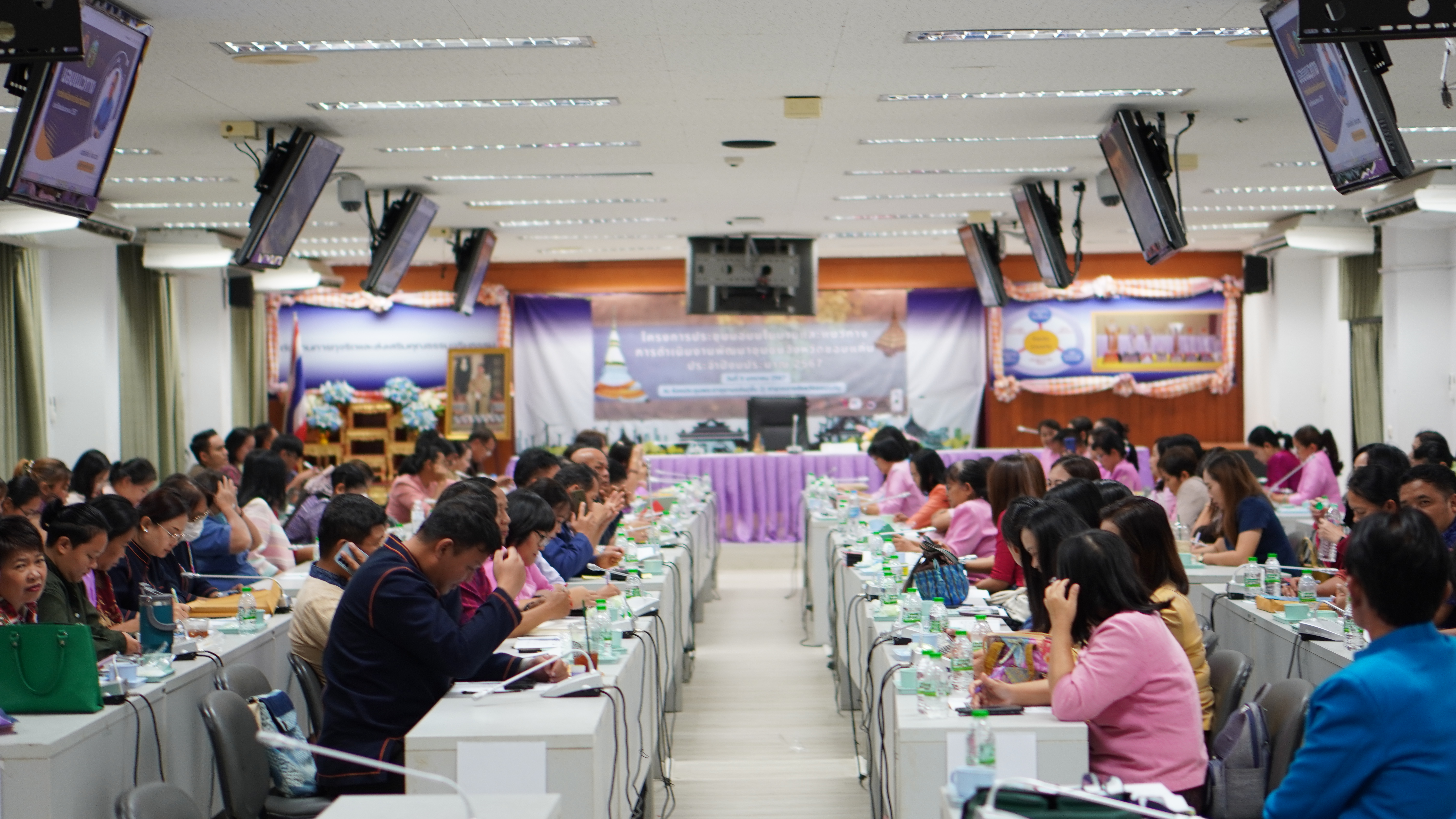 พช.ขอนแก่น : รับมอบนโยบายและแนวทางการดำเนินงานพัฒนาชุมชนจังหวัดขอนแก่น ประจำปีงบประมาณ พ.ศ. 2567