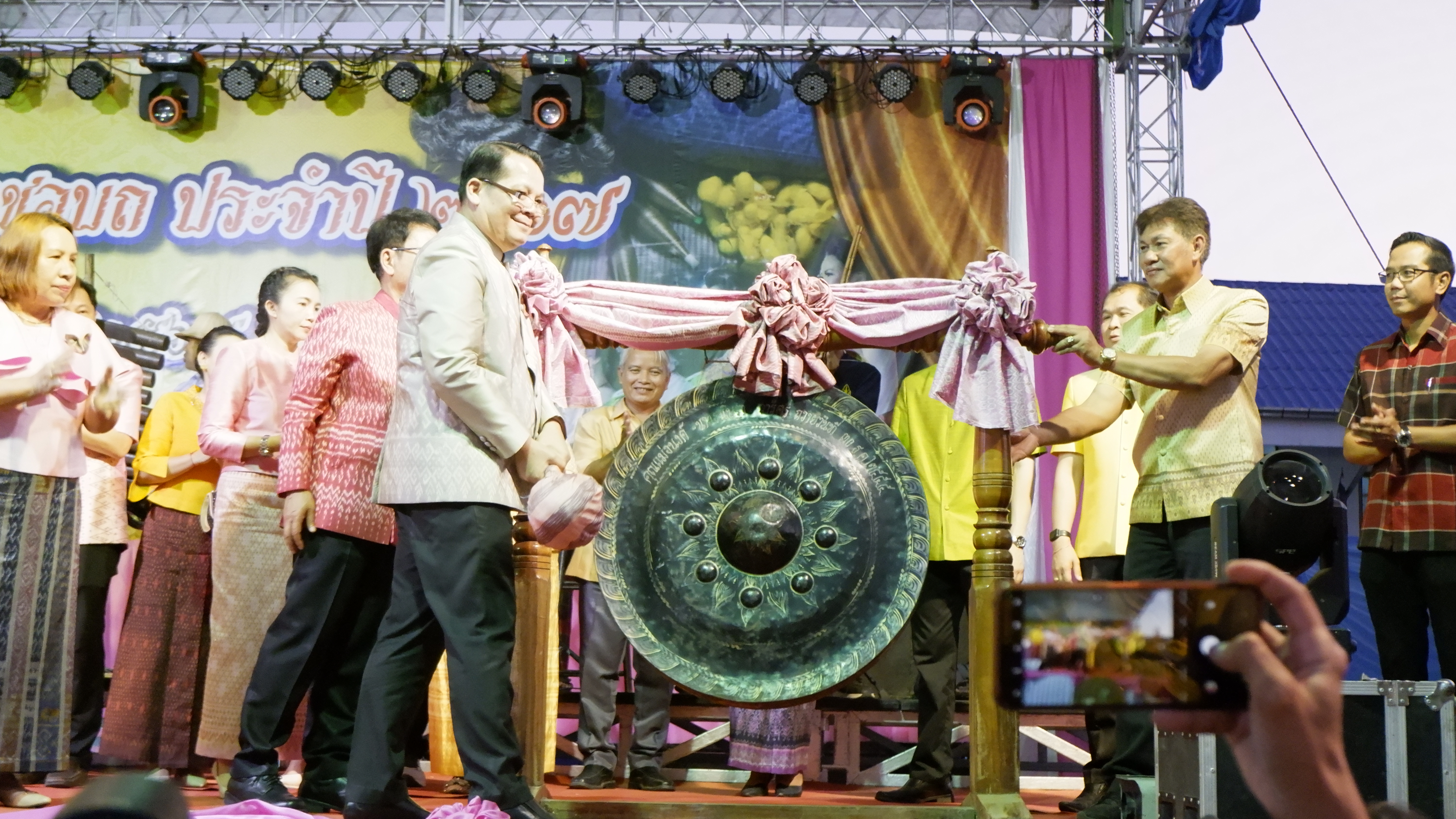 พช.ขอนแก่น : ร่วมงานไหมมัดหมี่และของดีเมืองชลบถ ประจำปี 2567