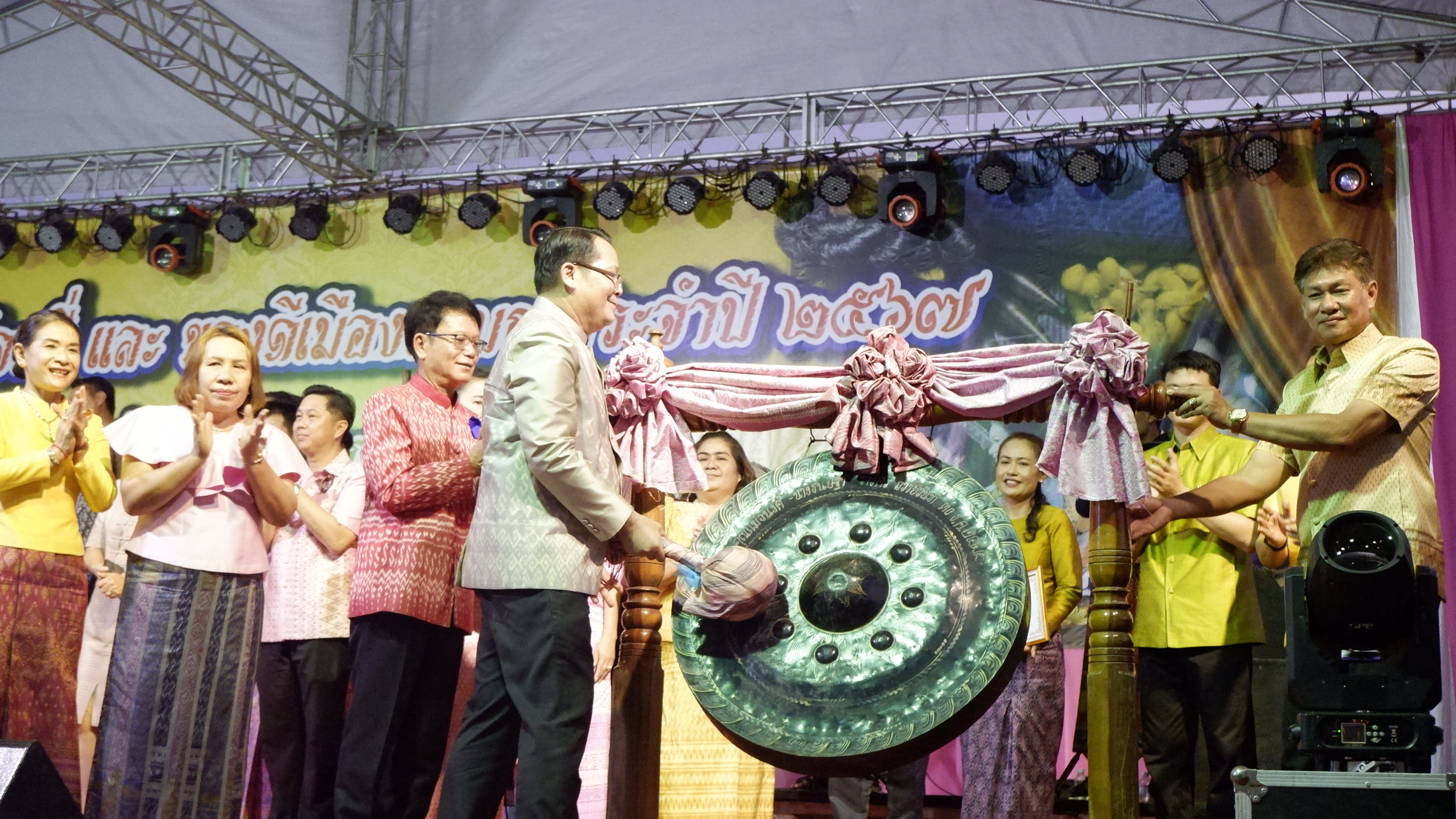 พช.ขอนแก่น : ร่วมงานไหมมัดหมี่และของดีเมืองชลบถ ประจำปี 2567