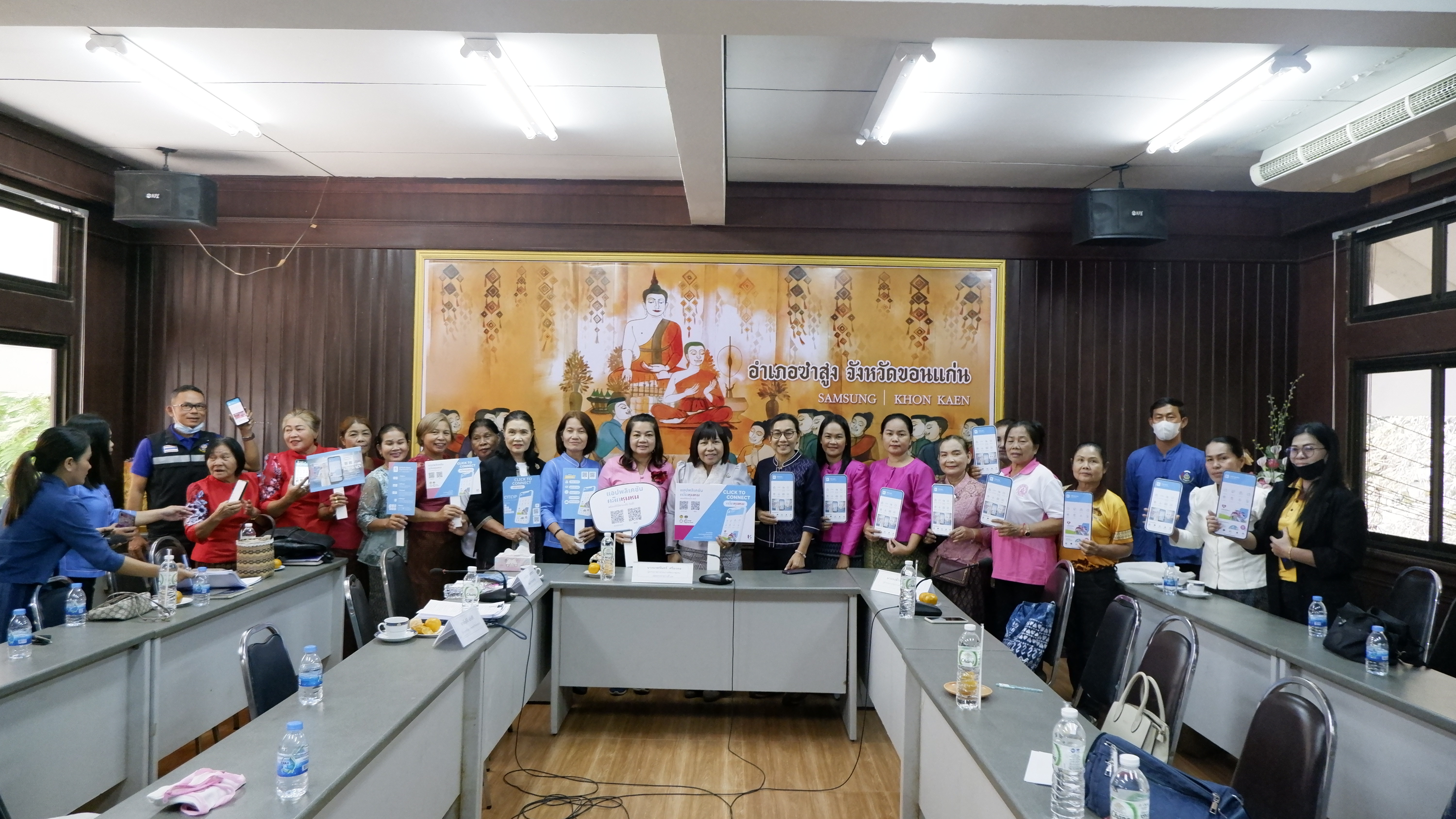 พช.ขอนแก่น : ผู้ตรวจราชการกรม กรมการพัฒนาชุมชน เขตตรวจราชการที่ 12 (นางนวลจันทร์ ศรีมงคล) ลงพื้นที่ตรวจติดตามผลการดำเนินงานตามภารกิจสำคัญกรมการพัฒนาชุมชน อำเภอซำสูง จังหวัดขอนแก่น